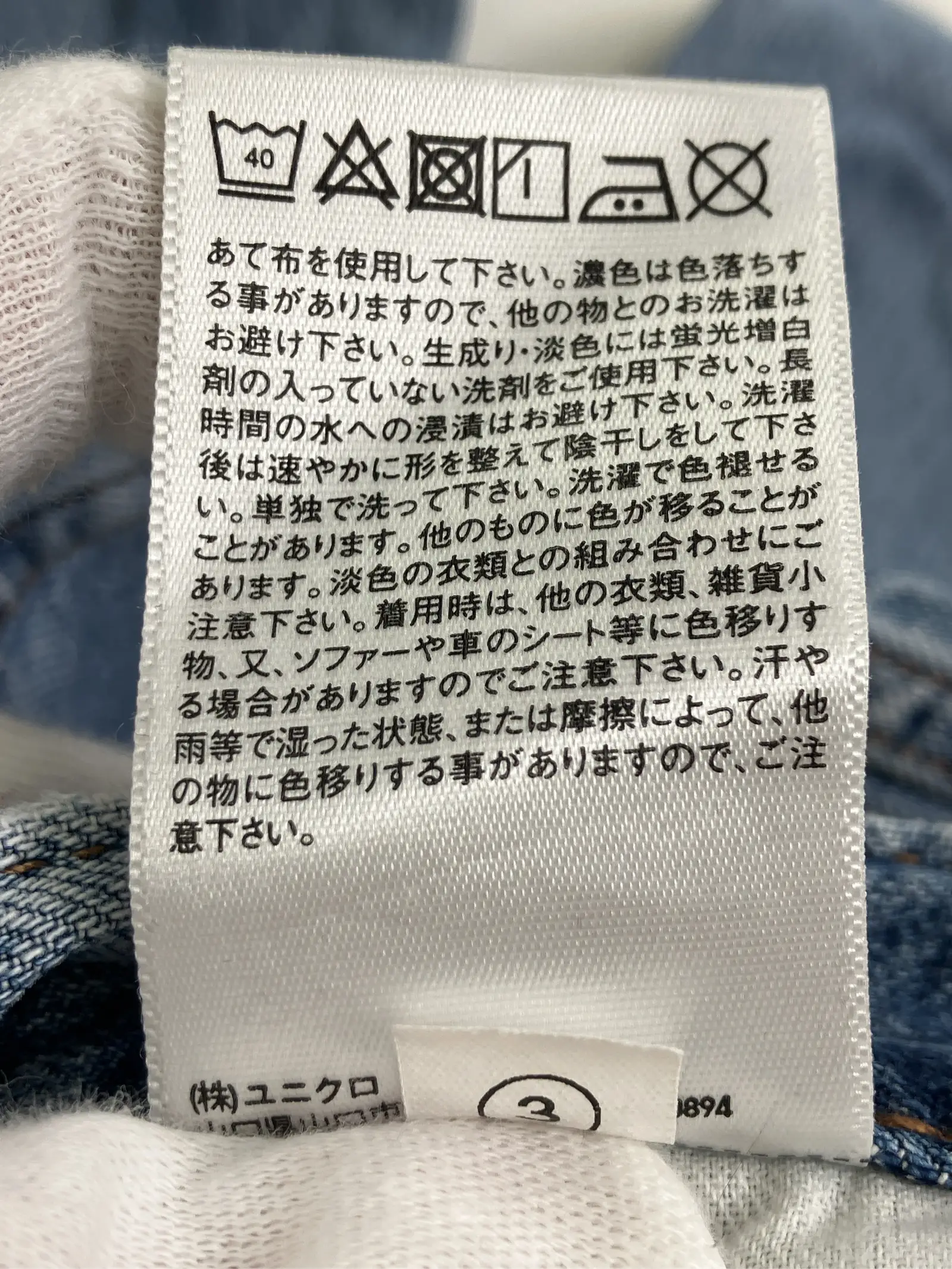 https://r2-worker.digdig.jp/product/41f4cd23-c78f-4ece-a4f1-62eab17c5ec6/e77884f8-1e68-4a01-9b3f-26da12410222
