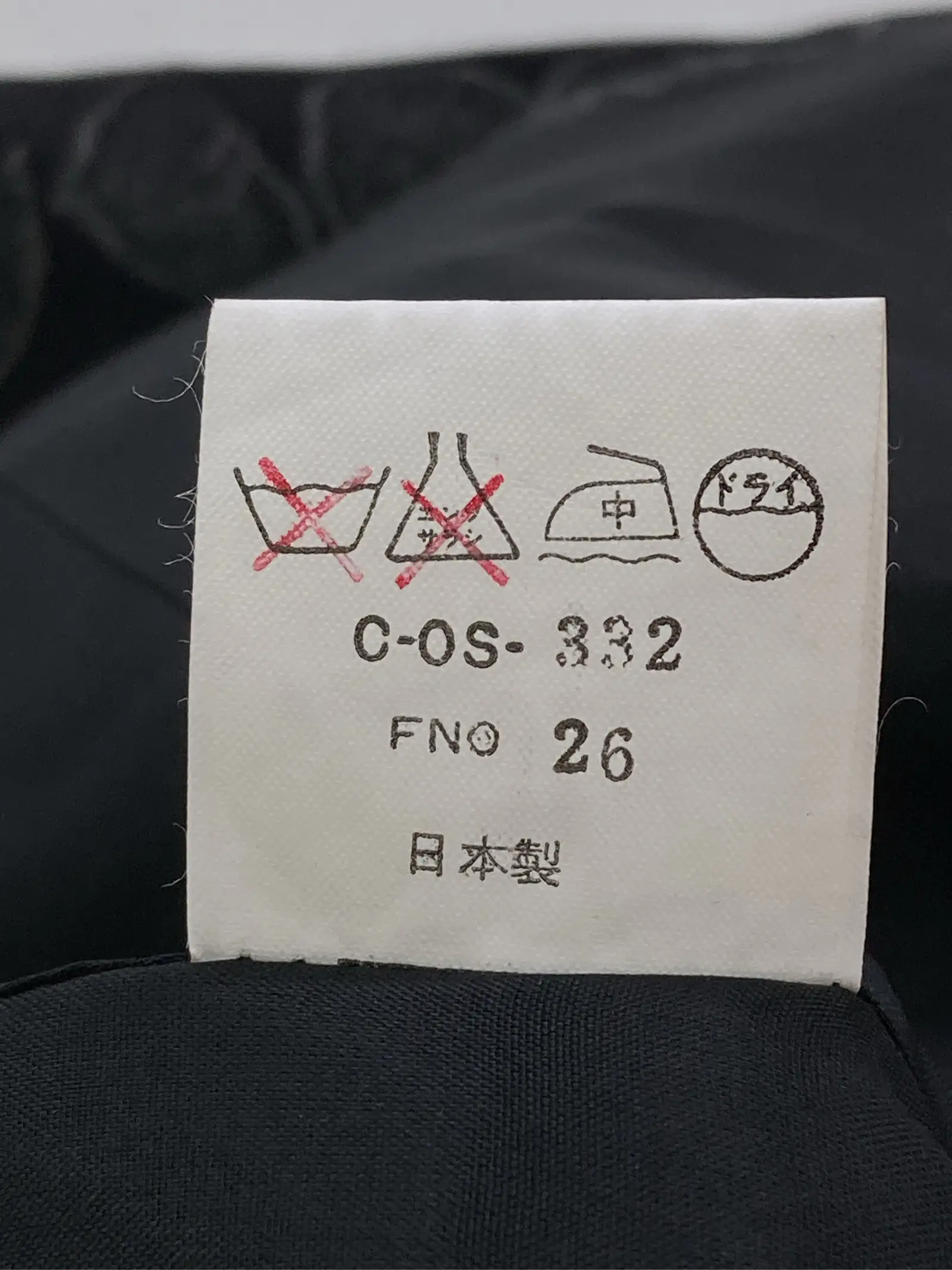 https://r2-worker.digdig.jp/product/41f7157f-abb1-4734-9425-ceec13cbbfcb/08ecea2f-e8b7-447b-90ee-64bd81da0924