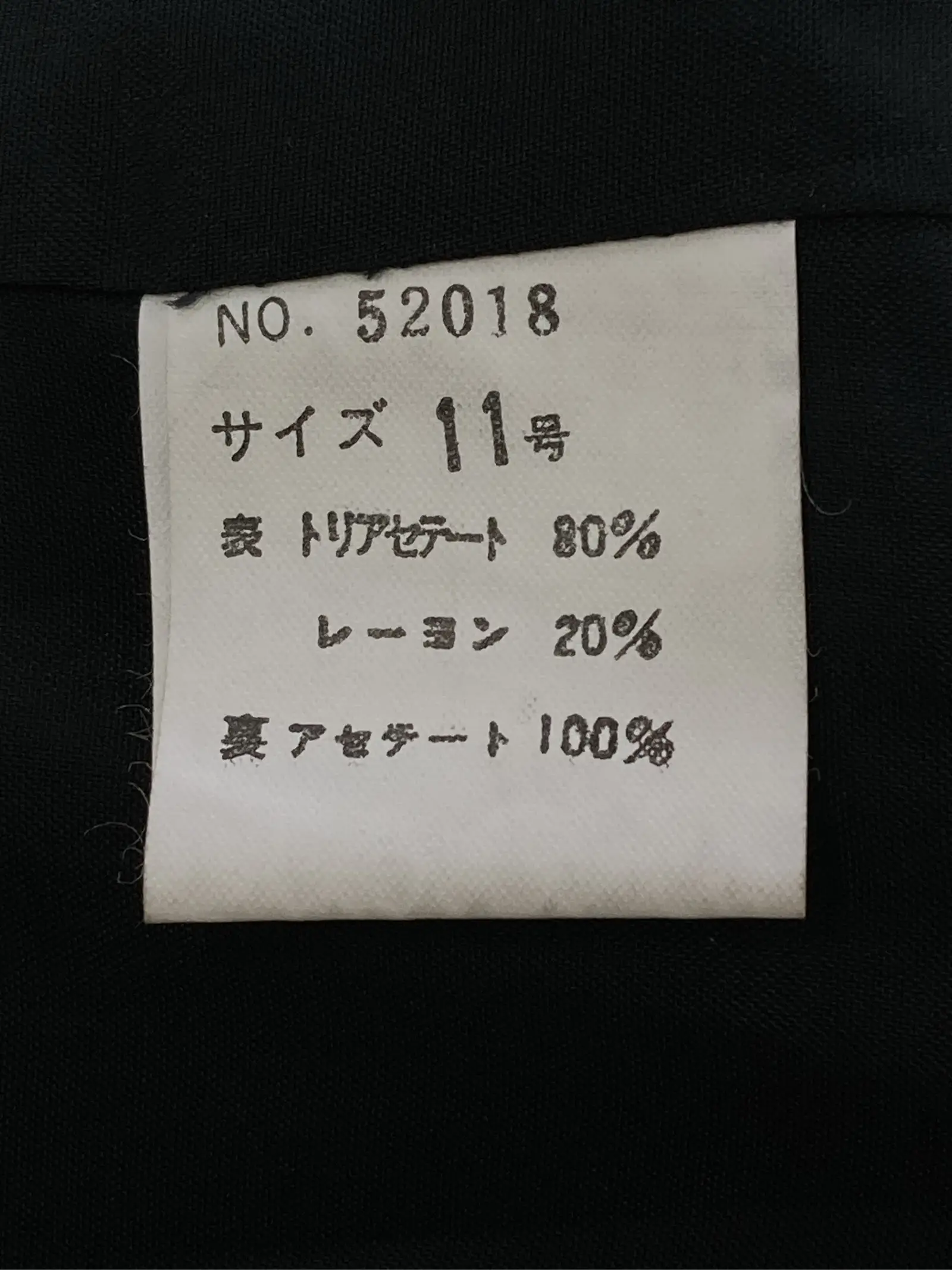 https://r2-worker.digdig.jp/product/41f7157f-abb1-4734-9425-ceec13cbbfcb/f86be5cb-9eaa-48ab-ab78-8d3ca9b9faae