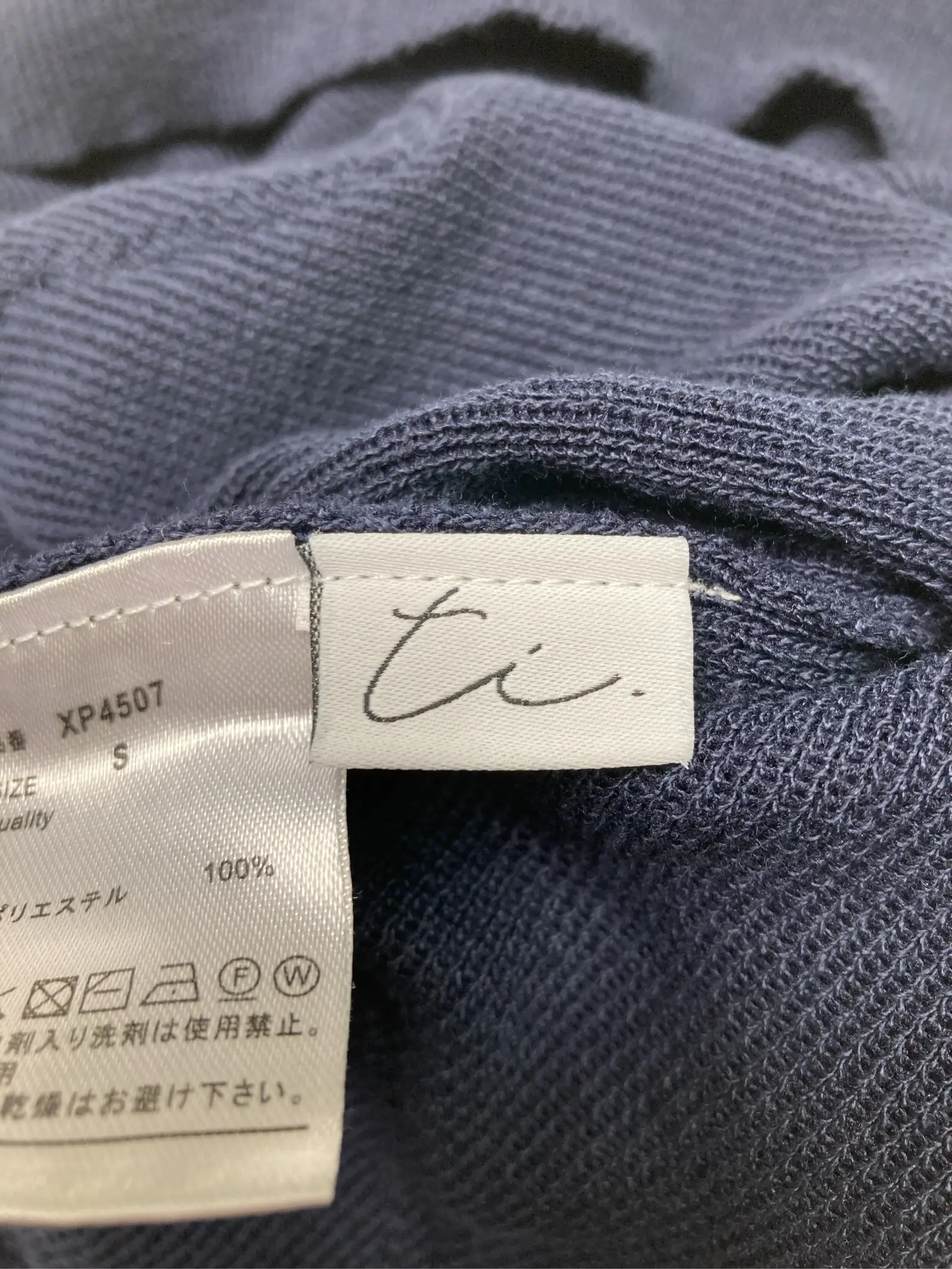 https://r2-worker.digdig.jp/product/41f758f9-a1c3-4e92-98a9-b6b2185b36fa/a2f31d77-796e-4d85-b484-6e30bfe3c1f6