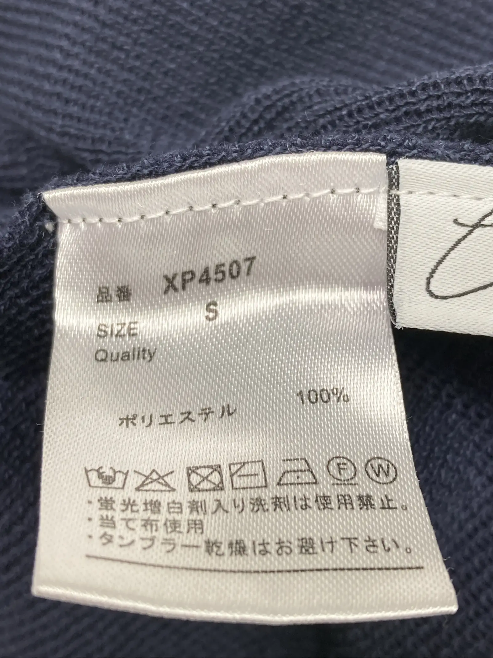 https://r2-worker.digdig.jp/product/41f758f9-a1c3-4e92-98a9-b6b2185b36fa/e4d82256-279b-4547-b3ca-fa607b3869a2