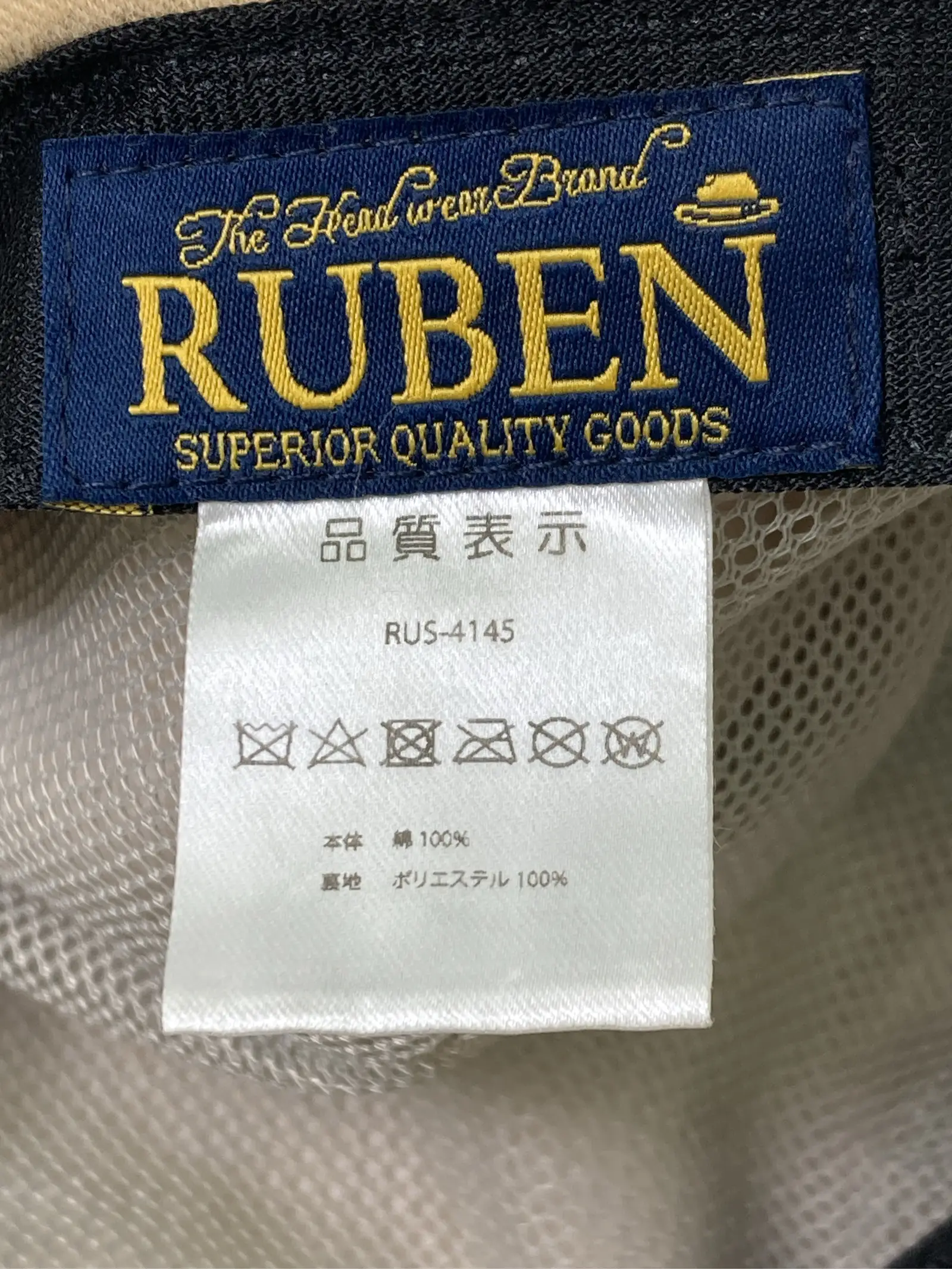 https://r2-worker.digdig.jp/product/41f825a4-92a6-4241-8d5d-9ef51e5d4231/6256d6e9-d671-49ba-a42f-91a56279aa7b