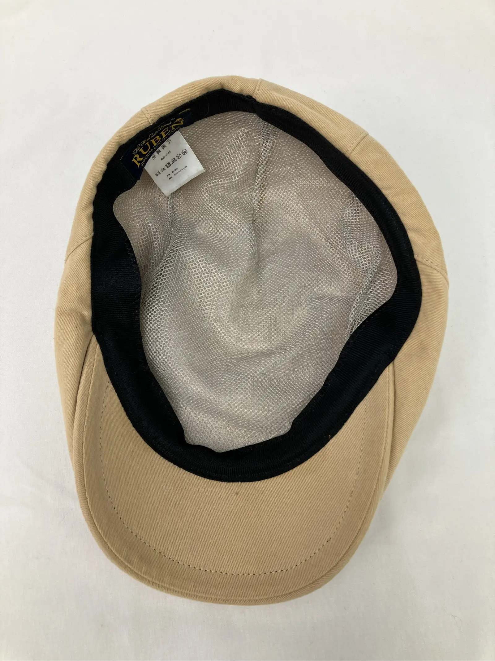 https://r2-worker.digdig.jp/product/41f825a4-92a6-4241-8d5d-9ef51e5d4231/ab8d0647-83c6-482e-b0f1-b43e71db18a3