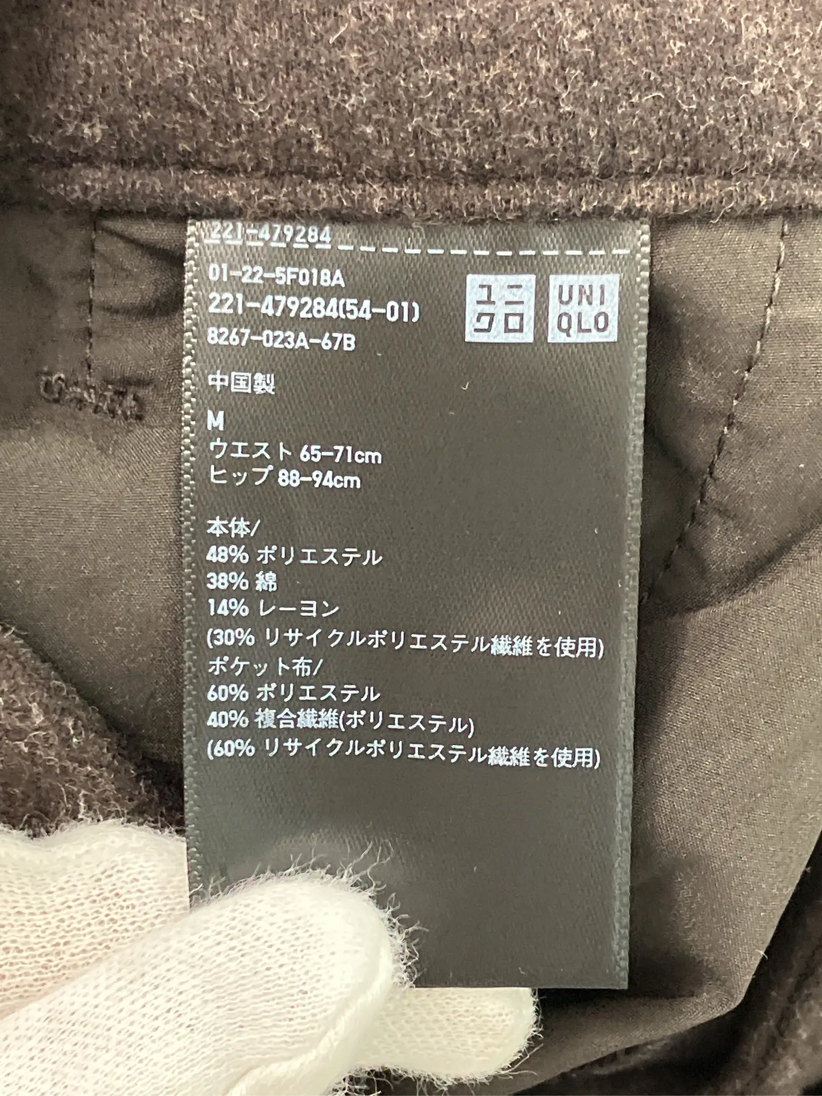 https://r2-worker.digdig.jp/product/41f89a76-f502-4c34-bbc4-7f6bc42bdb2d/82e32779-9968-4adf-99c6-0d32bd7a96d1
