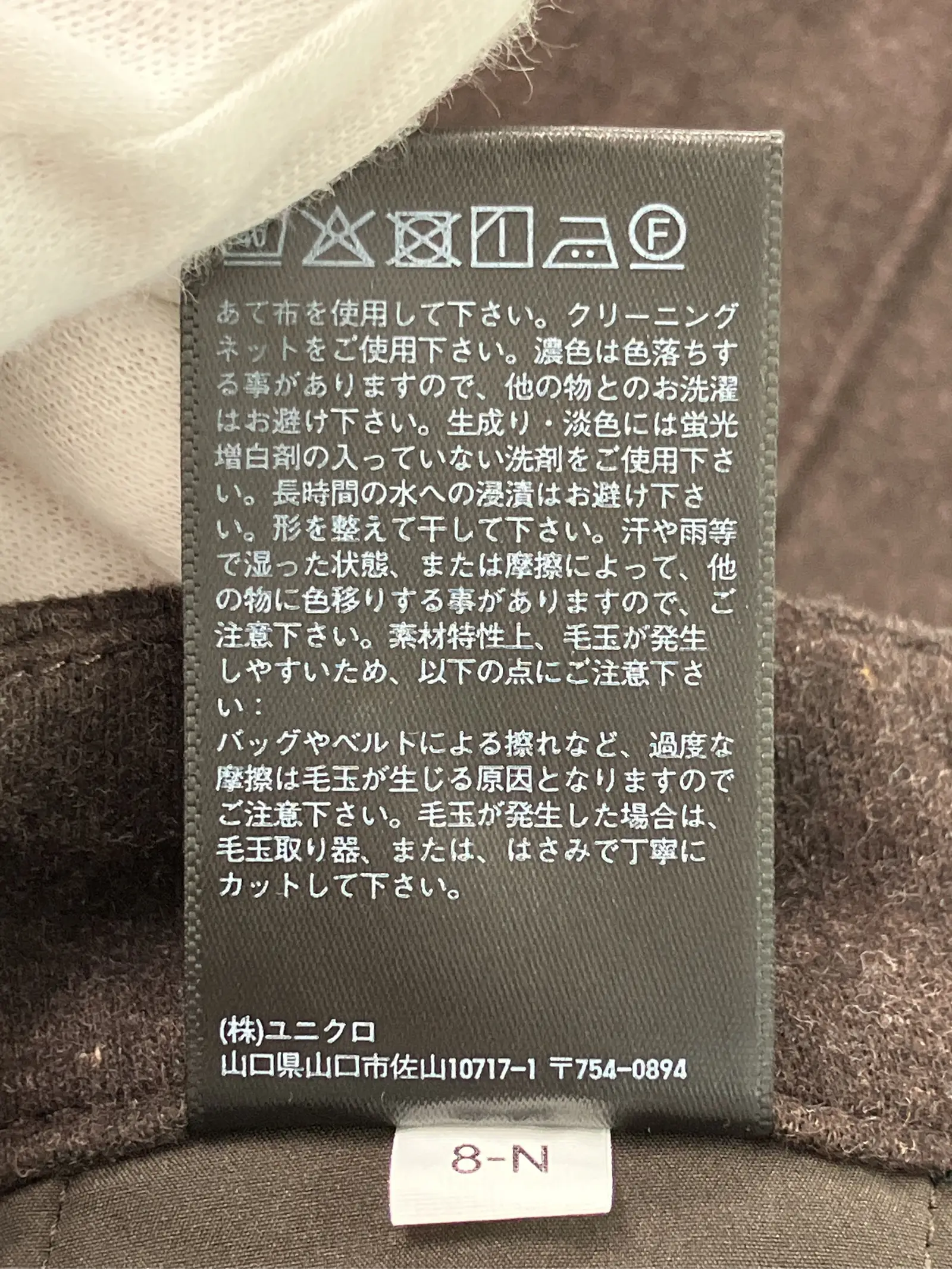 https://r2-worker.digdig.jp/product/41f89a76-f502-4c34-bbc4-7f6bc42bdb2d/8f0f7ea1-cad3-4d49-9cee-1e69cf745245