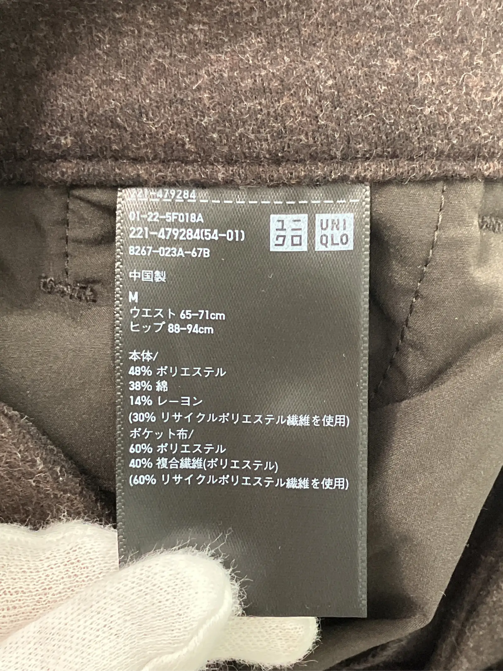 https://r2-worker.digdig.jp/product/41f89a76-f502-4c34-bbc4-7f6bc42bdb2d/9b38da64-dd6a-4436-b380-a9048d865cd4