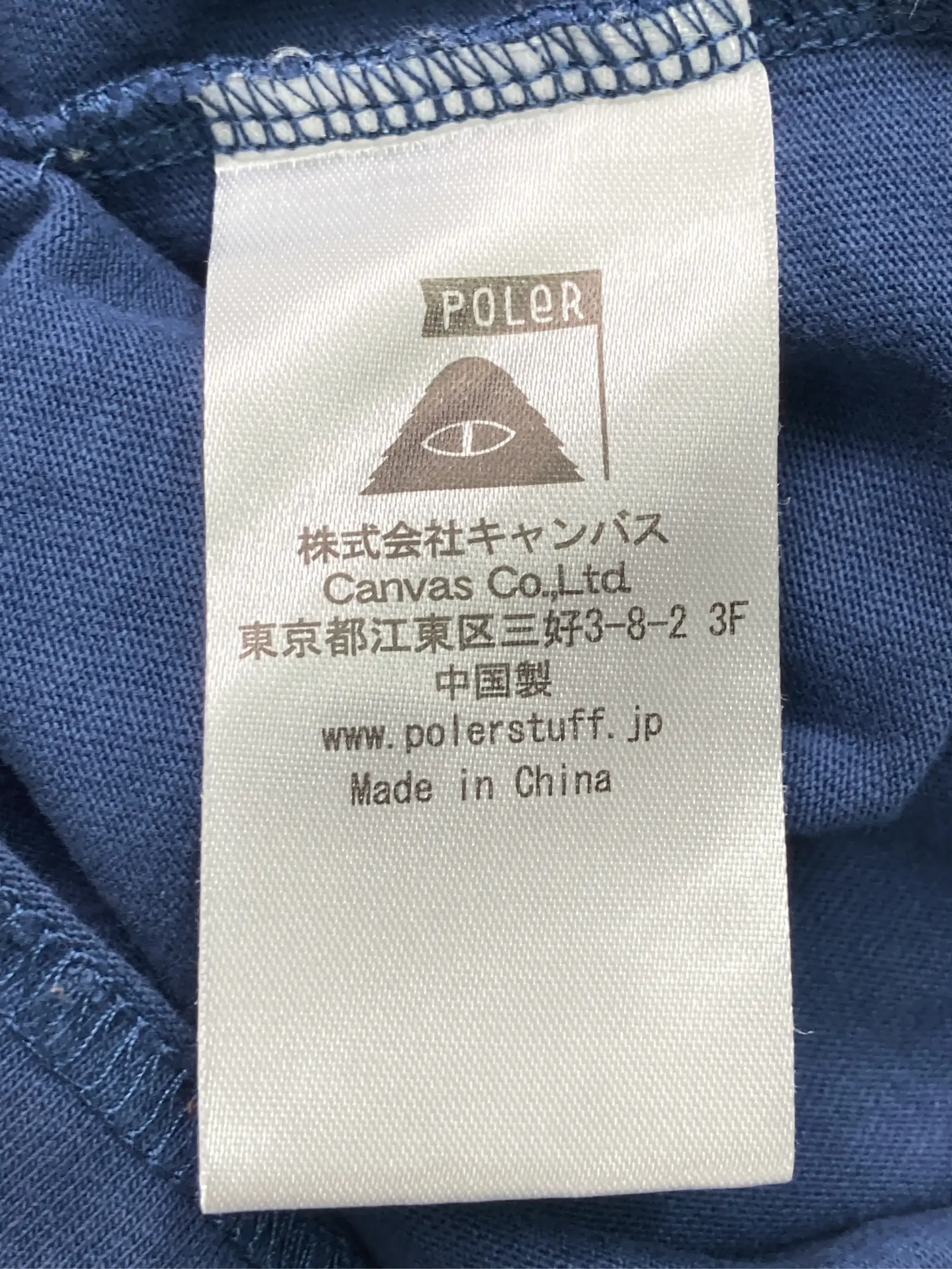 https://r2-worker.digdig.jp/product/41f915ce-5a9c-4af8-8478-a6184f1d563d/75d1b45b-6106-4c75-8f54-fae8e4681995