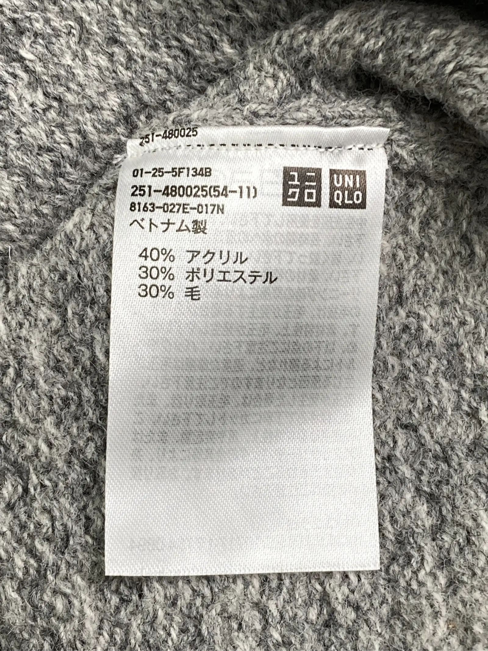 https://r2-worker.digdig.jp/product/41f99c73-3e8b-47fb-81bc-16b702317f91/8bae2b19-d8f0-4049-a0b8-5ec9162bd547