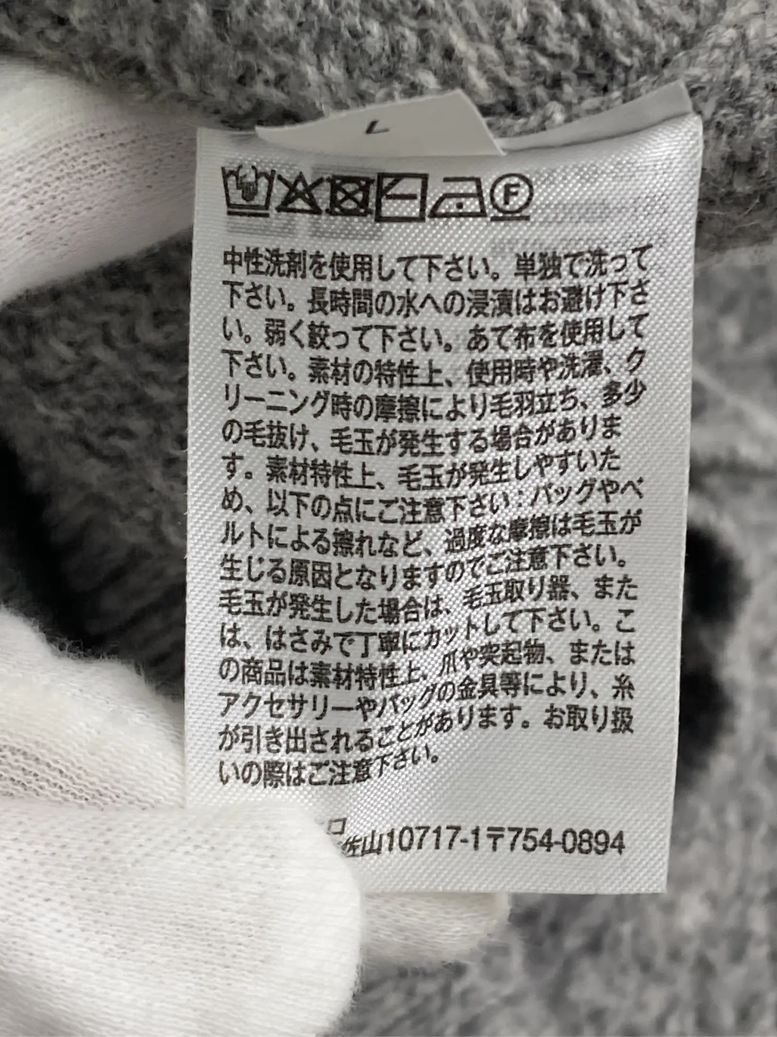 https://r2-worker.digdig.jp/product/41f99c73-3e8b-47fb-81bc-16b702317f91/d8afd7fd-47f9-45ba-81d2-924df8360571