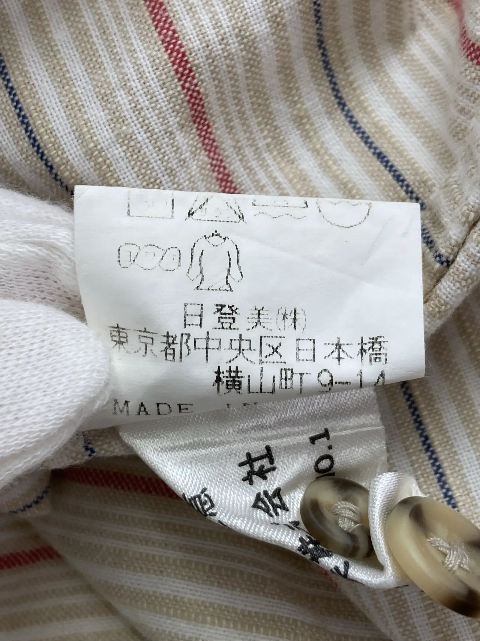 https://r2-worker.digdig.jp/product/41fb5271-f1fc-4c6b-9993-2d465100a980/6249658e-60a9-403f-a408-aae2433ab58c
