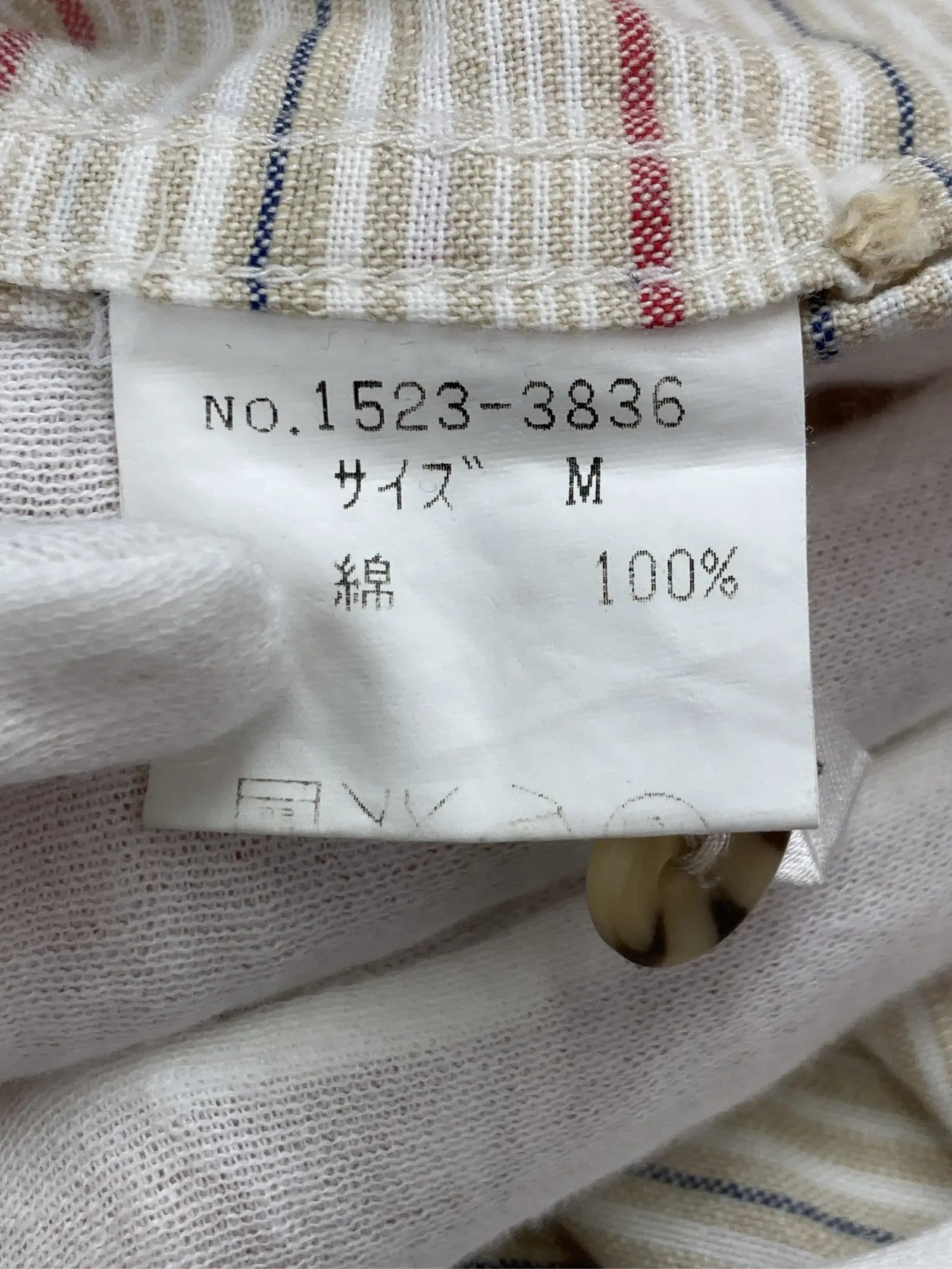 https://r2-worker.digdig.jp/product/41fb5271-f1fc-4c6b-9993-2d465100a980/7985f1d9-55b0-41e8-aaf4-2d335d19a3b8