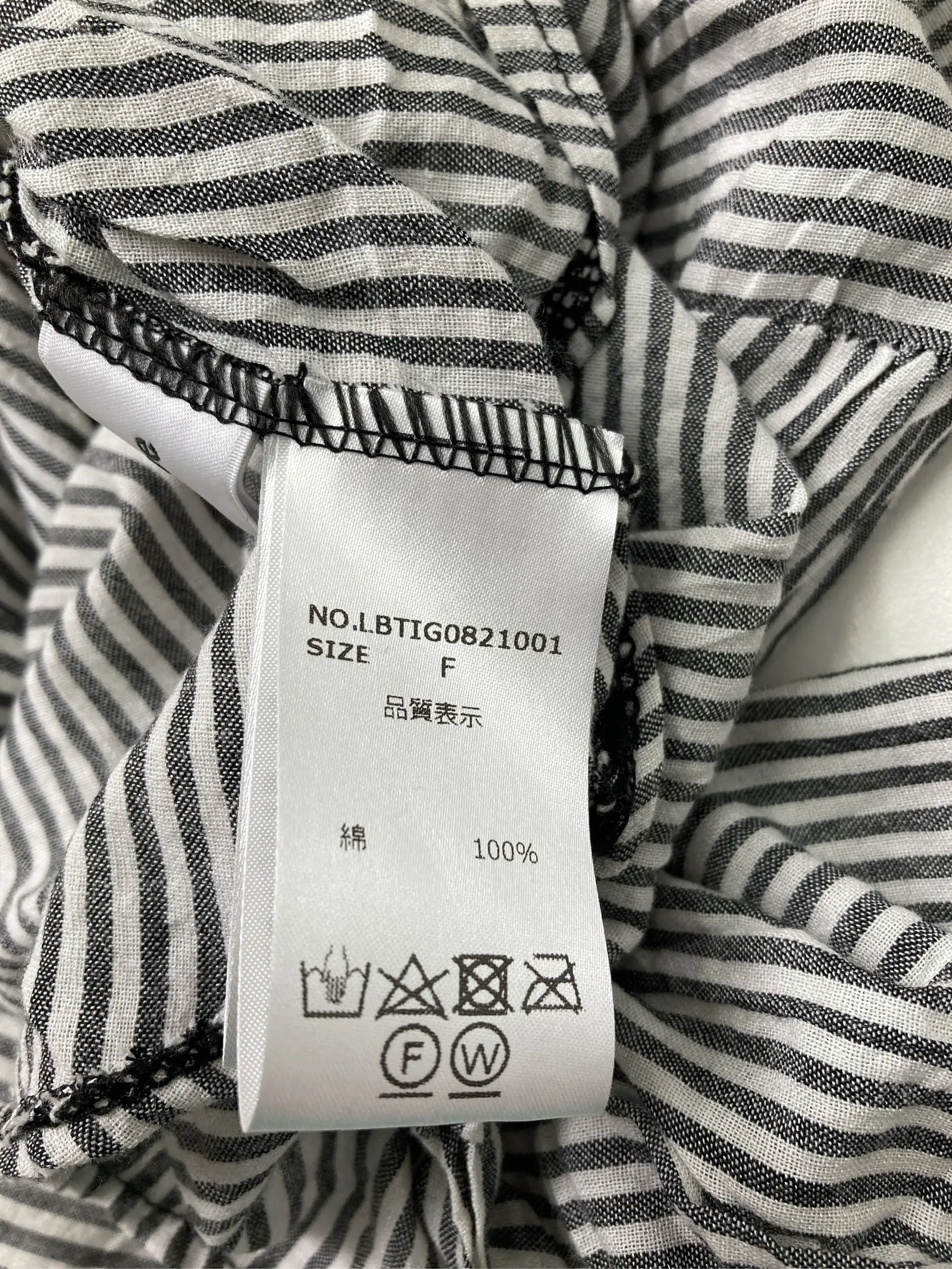https://r2-worker.digdig.jp/product/41fb5df8-3963-45c1-b728-7b933338659c/47c75045-d7b2-4d05-9f88-5699ad18535a