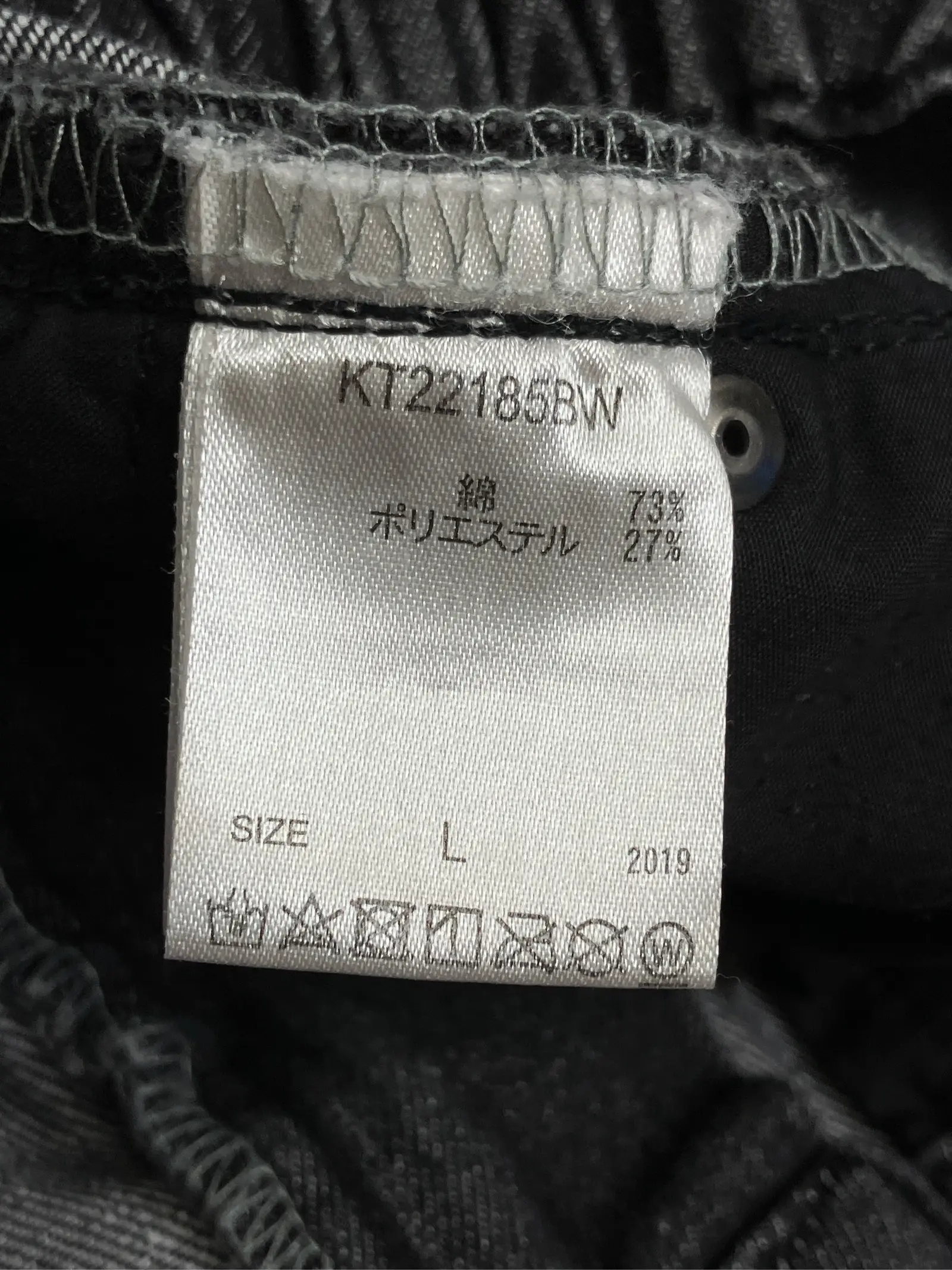 https://r2-worker.digdig.jp/product/41fbb960-391c-4ed9-957a-0bb792d40daa/ae89477f-6769-40e6-9ab4-ef1fbb7169cf