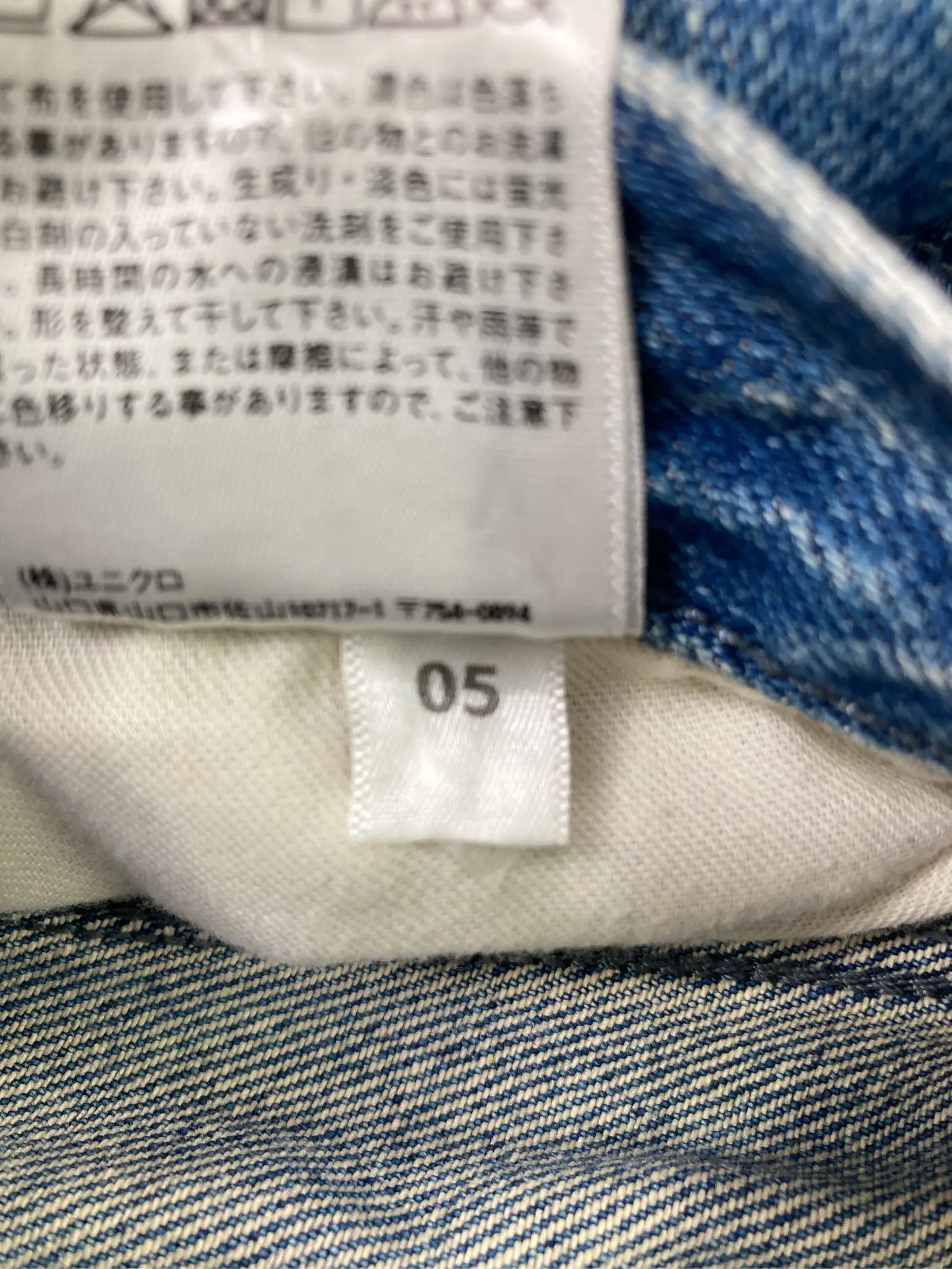 https://r2-worker.digdig.jp/product/41fe29b6-26cd-45e7-b509-b37ed9fa138c/a66d5661-b03f-4cad-8912-0c477bcecfaa