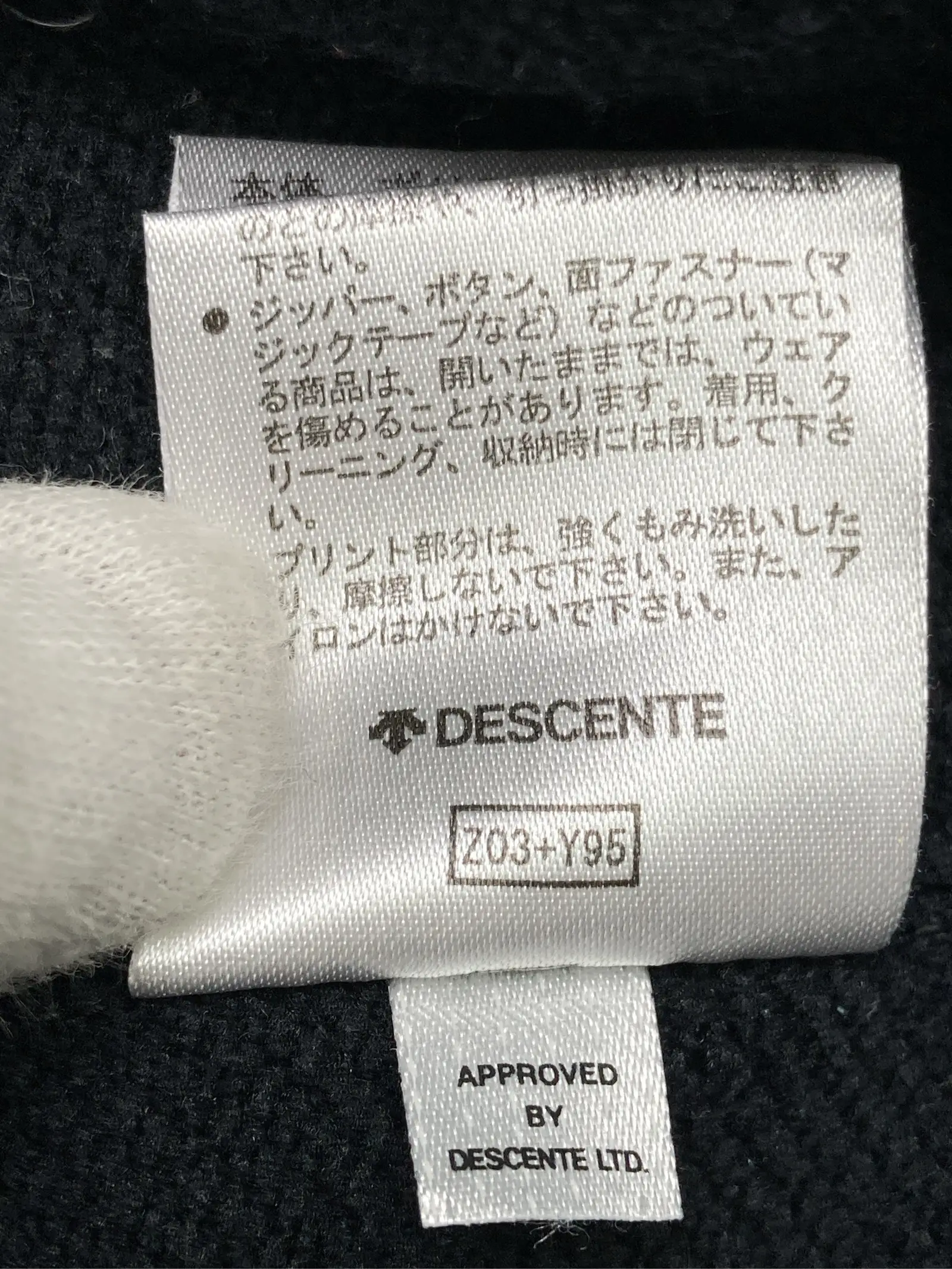 https://r2-worker.digdig.jp/product/41fe63e0-dcad-40c3-b969-792c68d0496a/08da13ed-d306-4d10-9ea9-a713854546e5