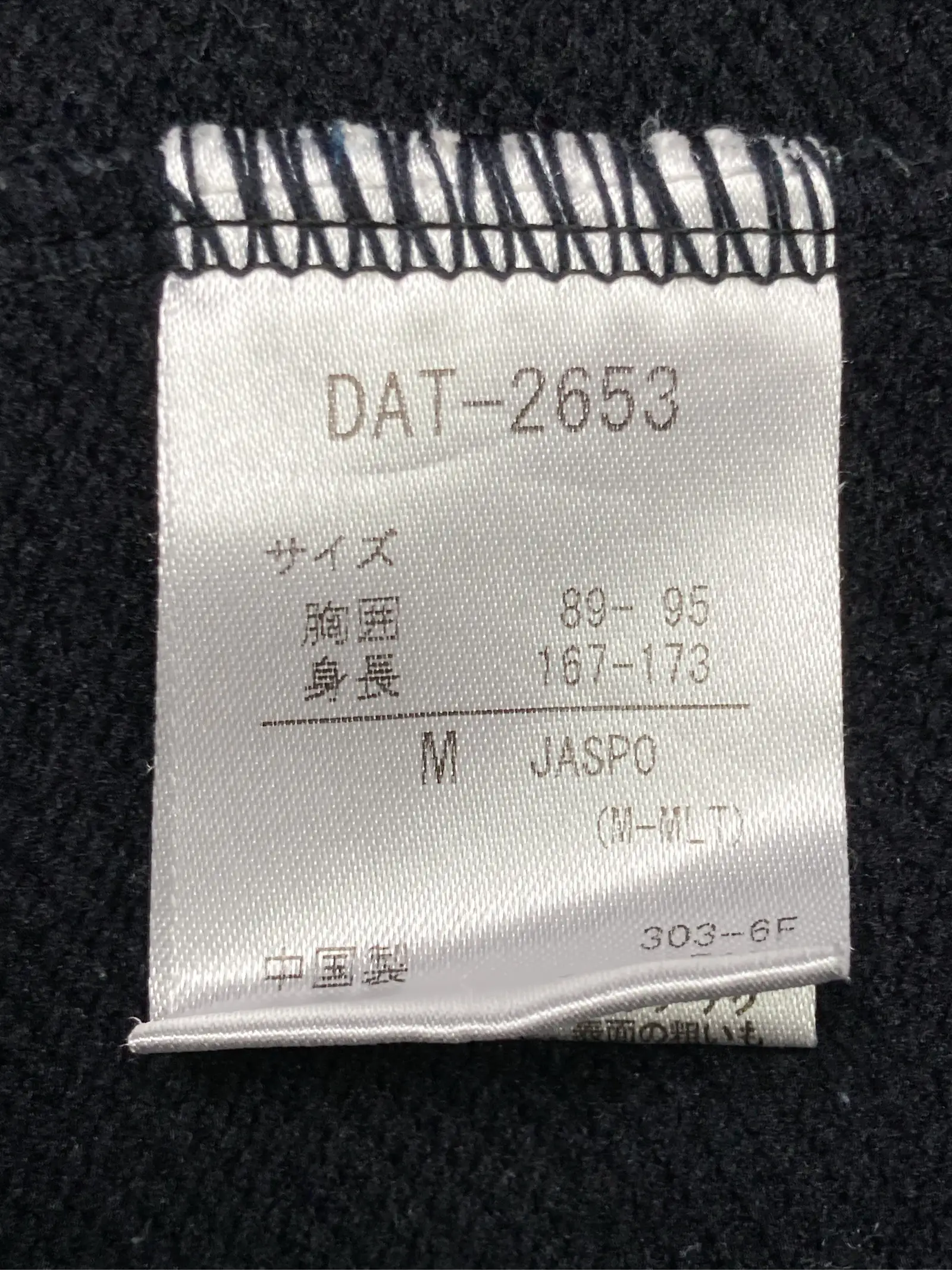 https://r2-worker.digdig.jp/product/41fe63e0-dcad-40c3-b969-792c68d0496a/351b3a3b-6999-47d6-8142-a1d2e694ab98