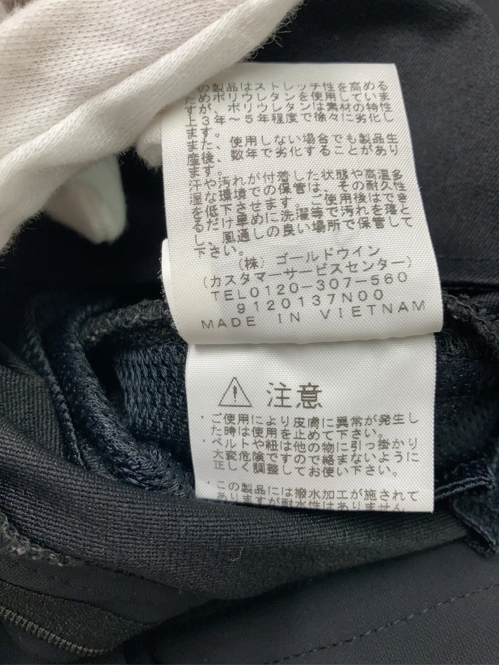 https://r2-worker.digdig.jp/product/41fecadd-4393-44bc-9c1e-c1518bbc7aa1/26de90e7-9758-4a89-ae3c-f7e5c632ad6f