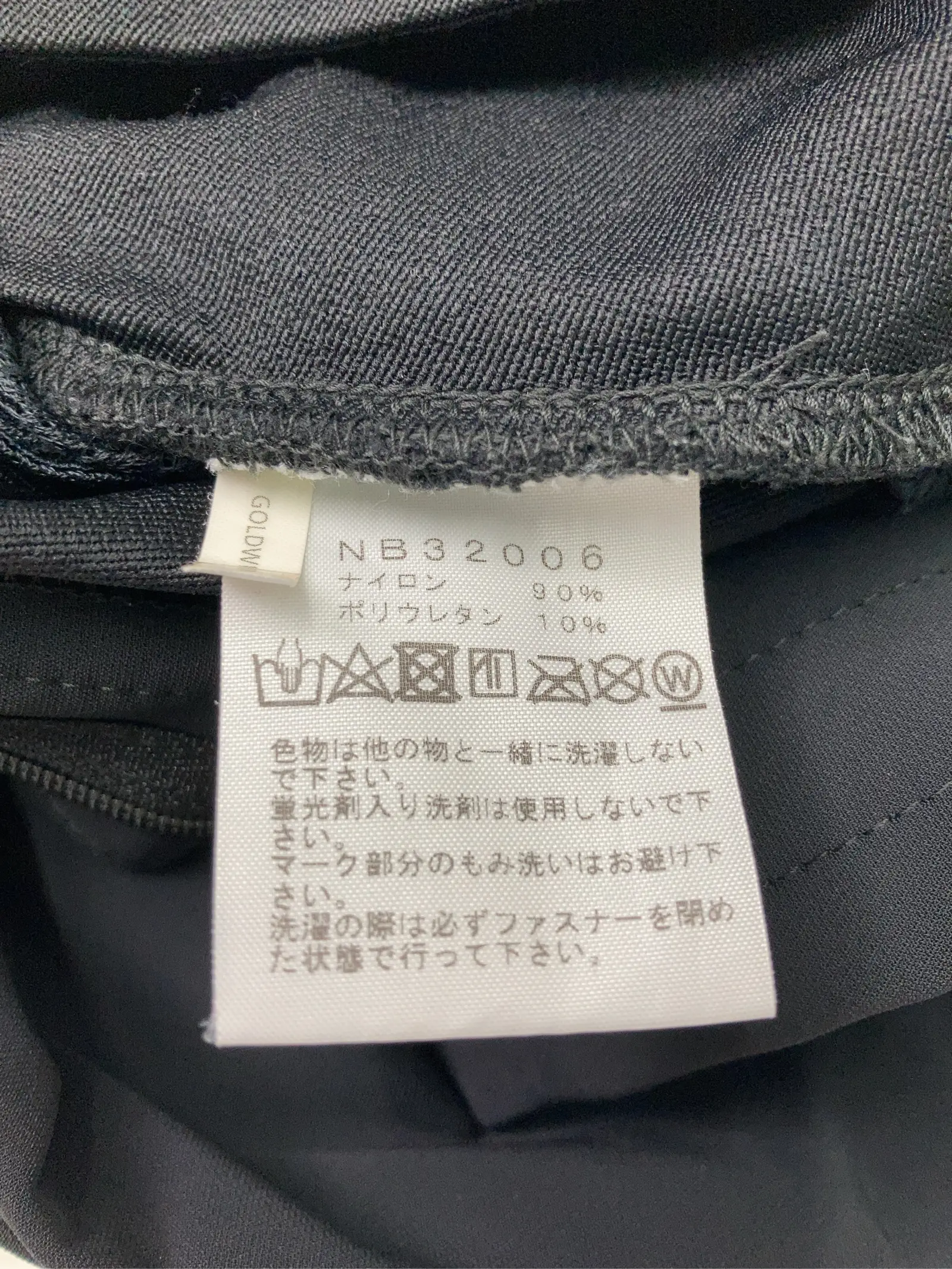 https://r2-worker.digdig.jp/product/41fecadd-4393-44bc-9c1e-c1518bbc7aa1/27e84c35-f3f5-482e-bffd-8041db6e4553