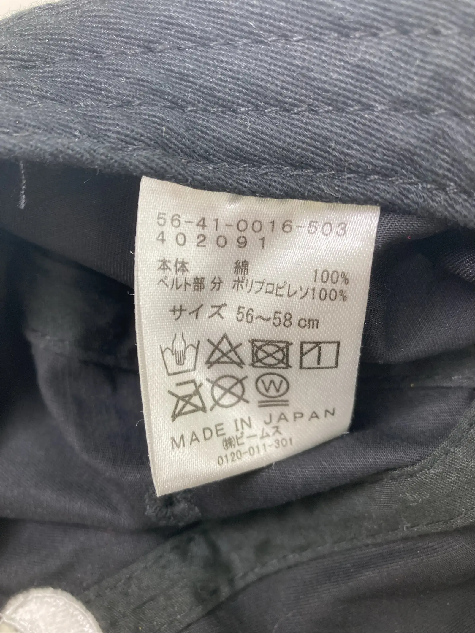 https://r2-worker.digdig.jp/product/4200289a-8ccd-4833-b9d5-7b9a2be7ceb3/815dd7f1-8bab-44a6-a49f-aae627ec984e