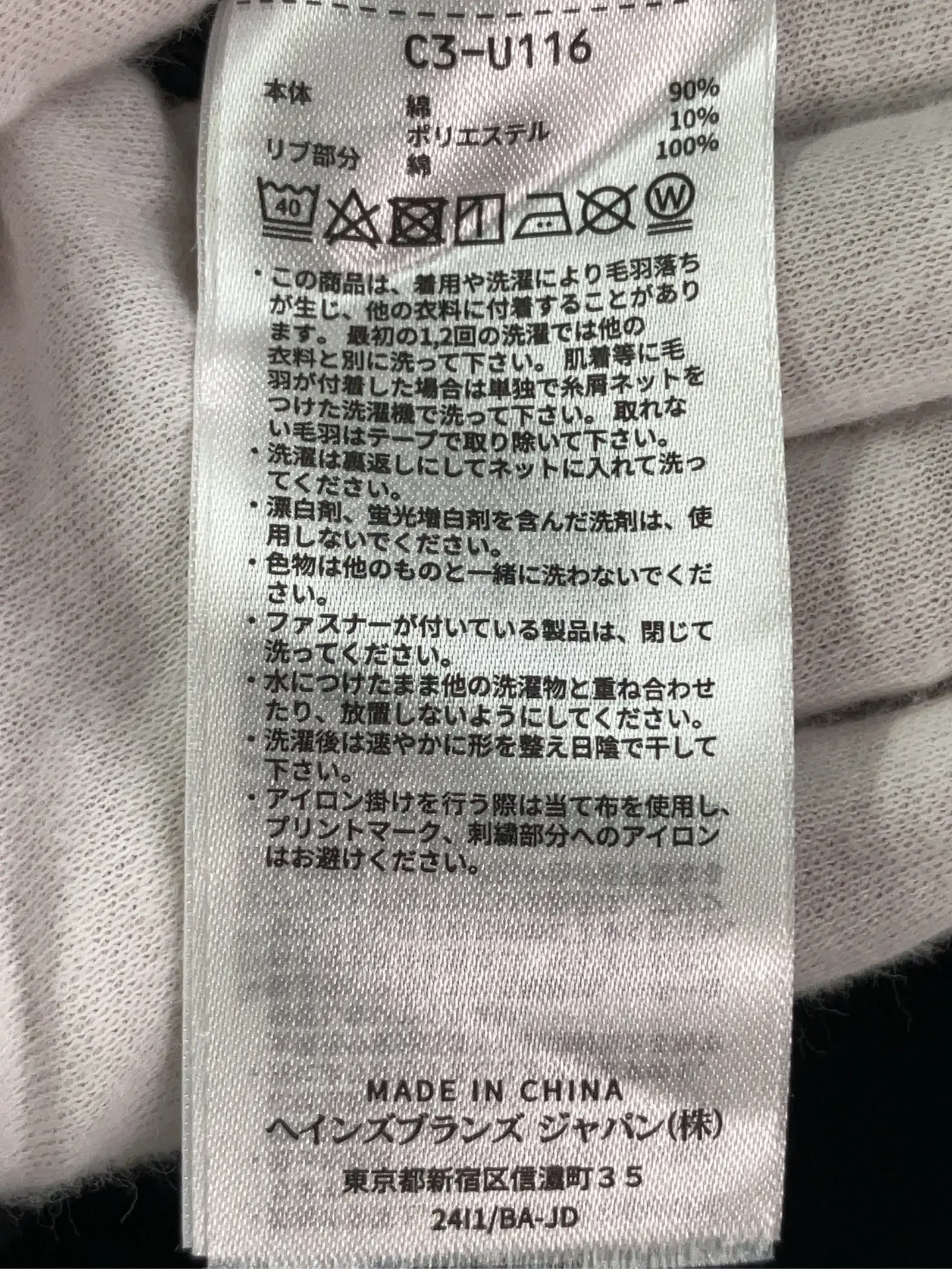 https://r2-worker.digdig.jp/product/42010157-4674-48e4-b205-e2f9581f9d44/76c2c1e6-e995-486a-99e6-9db6f0ce7e76