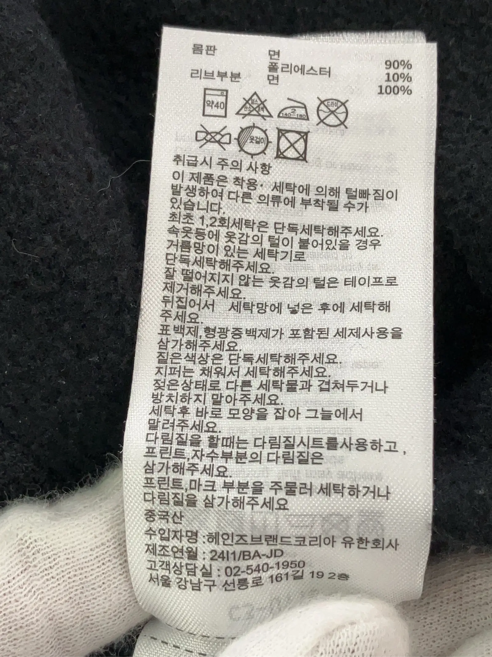 https://r2-worker.digdig.jp/product/42010157-4674-48e4-b205-e2f9581f9d44/bbffe1c5-d896-4613-b9ec-912d3d14bfa5
