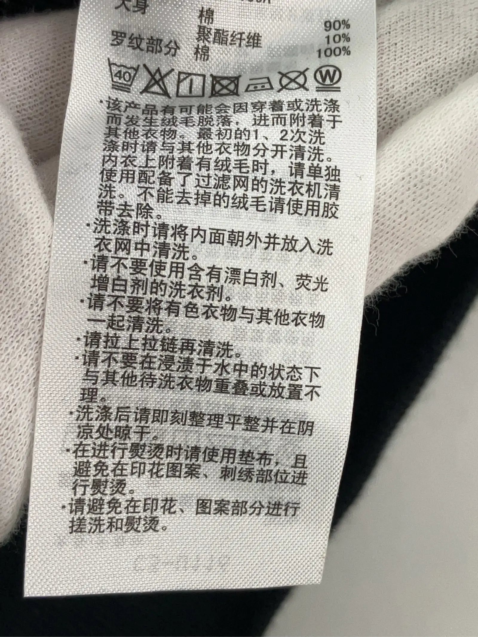 https://r2-worker.digdig.jp/product/42010157-4674-48e4-b205-e2f9581f9d44/c2d4f01c-3889-4f71-8a75-33688c484747