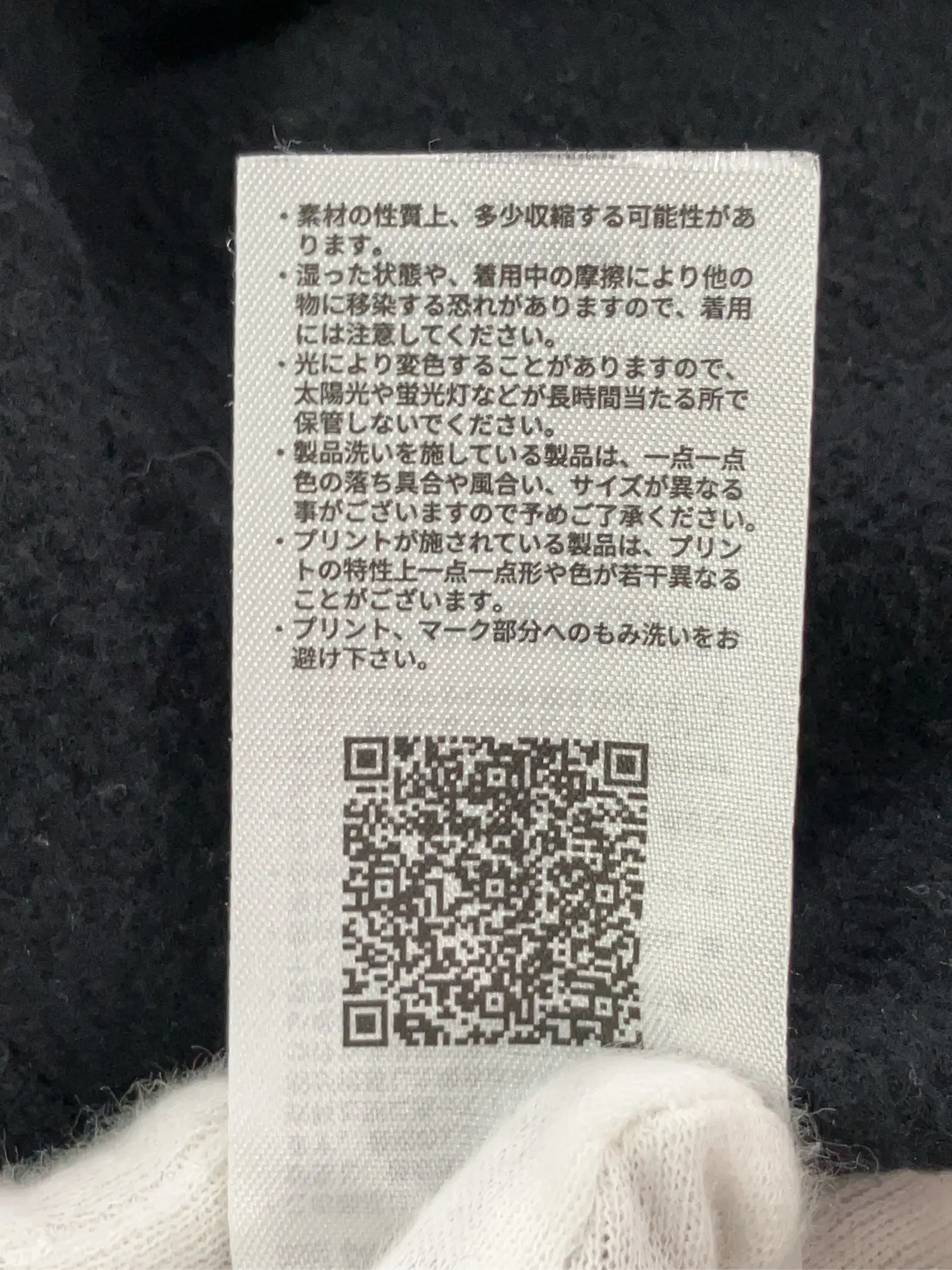 https://r2-worker.digdig.jp/product/42010157-4674-48e4-b205-e2f9581f9d44/dc9a4545-6793-4291-9d14-5c6710b255df
