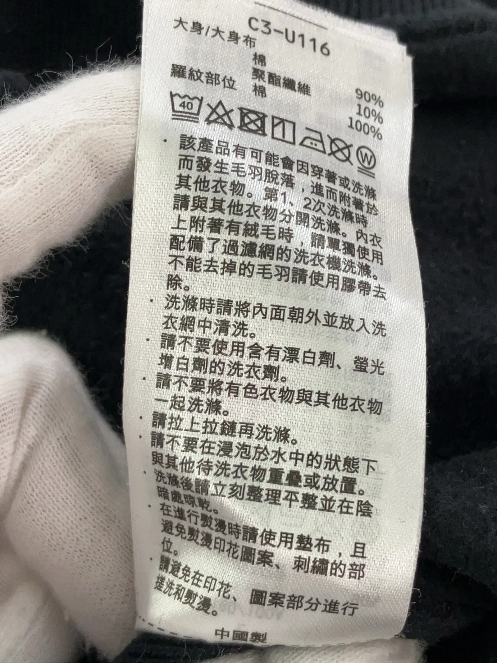 https://r2-worker.digdig.jp/product/42010157-4674-48e4-b205-e2f9581f9d44/f82684c4-8379-4271-875f-f82ad04d0a11