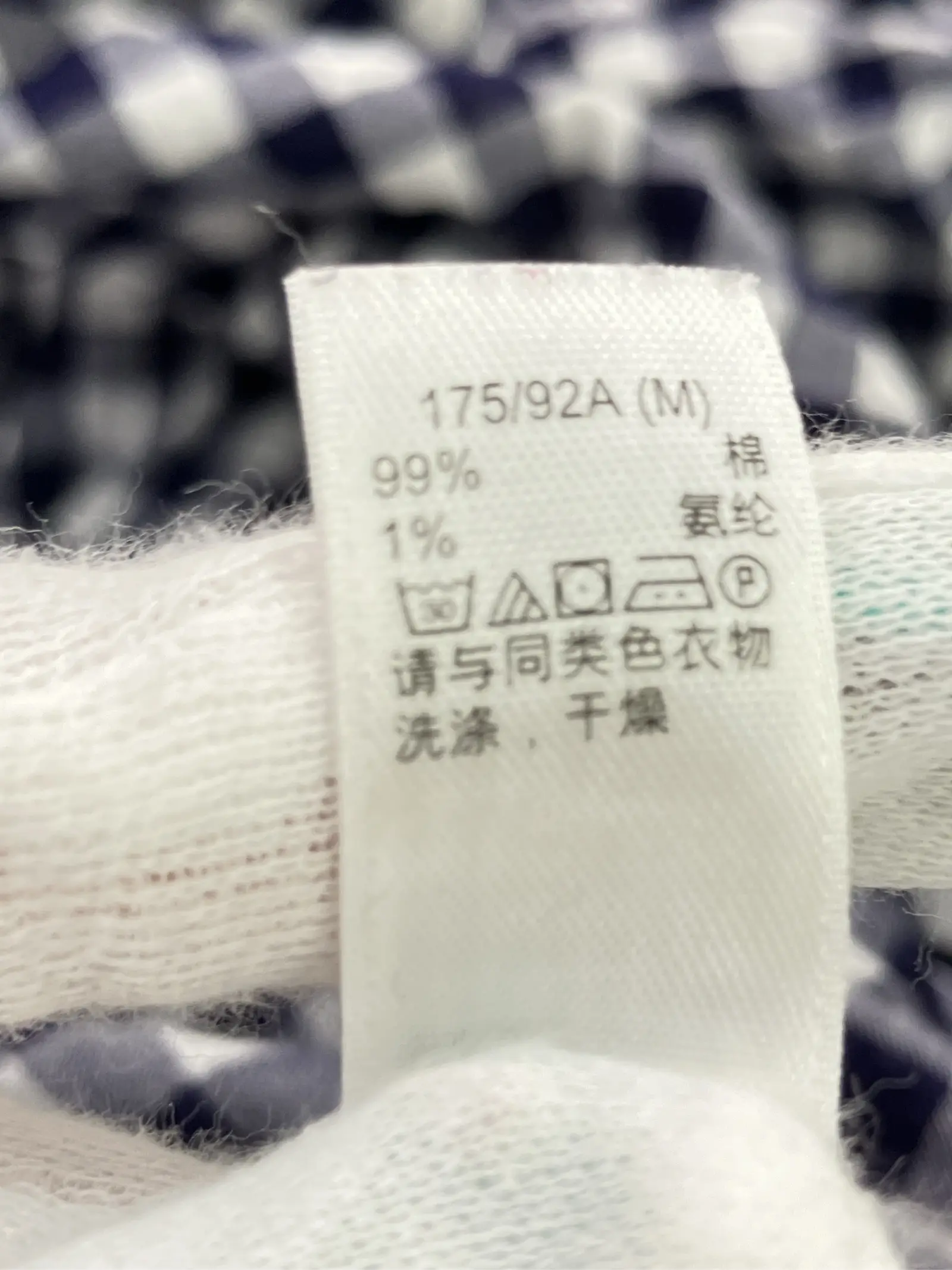 https://r2-worker.digdig.jp/product/42015a95-4344-4b87-8ef5-cf2a9dafd716/54262524-815a-4a0b-b56b-1e1ec8cfbf0a