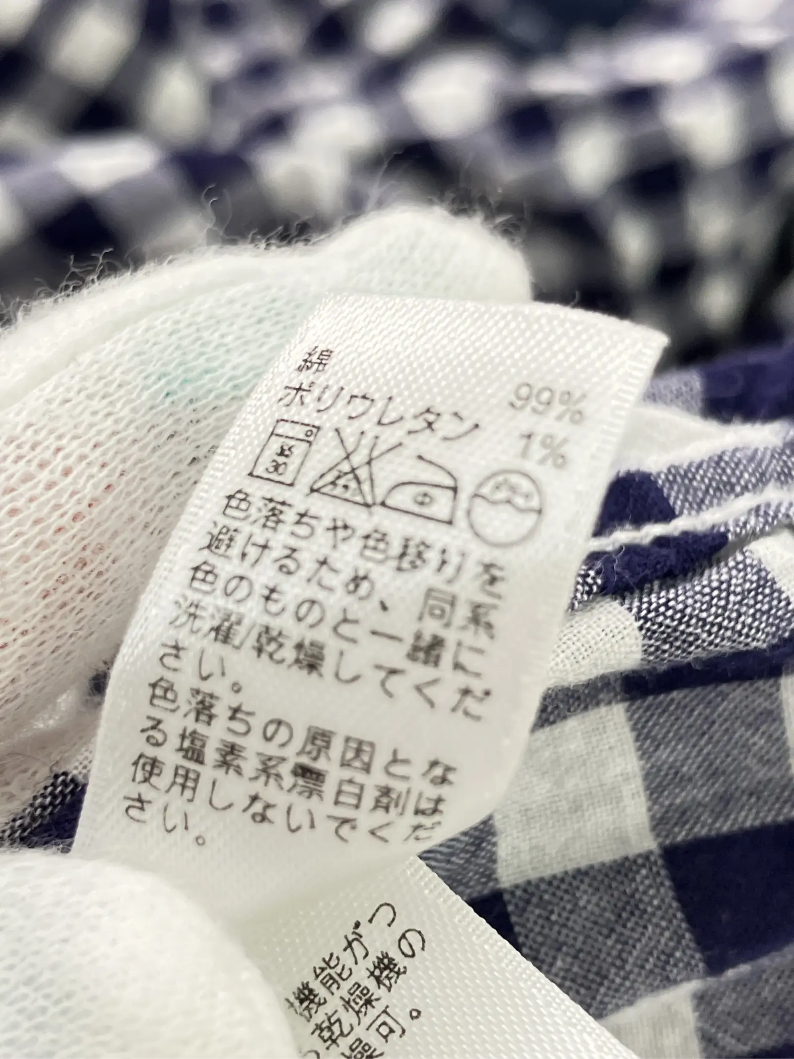https://r2-worker.digdig.jp/product/42015a95-4344-4b87-8ef5-cf2a9dafd716/57545556-706a-4e2b-b01f-b08ac97ae80b