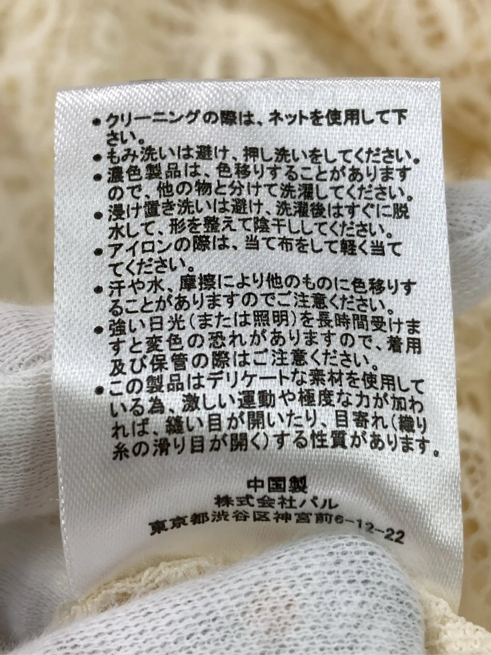 https://r2-worker.digdig.jp/product/4201ce51-c4c6-4f90-915a-4432f389d017/0cf2e455-598e-490e-909f-227bc0e9d90b