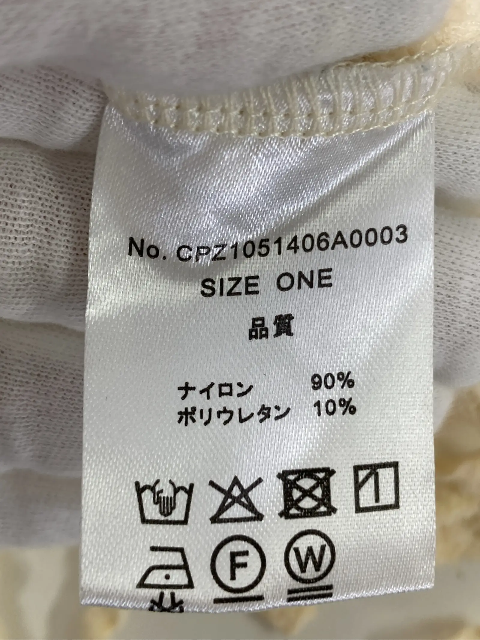 https://r2-worker.digdig.jp/product/4201ce51-c4c6-4f90-915a-4432f389d017/63dc17cc-8f16-4815-a789-799add642a33