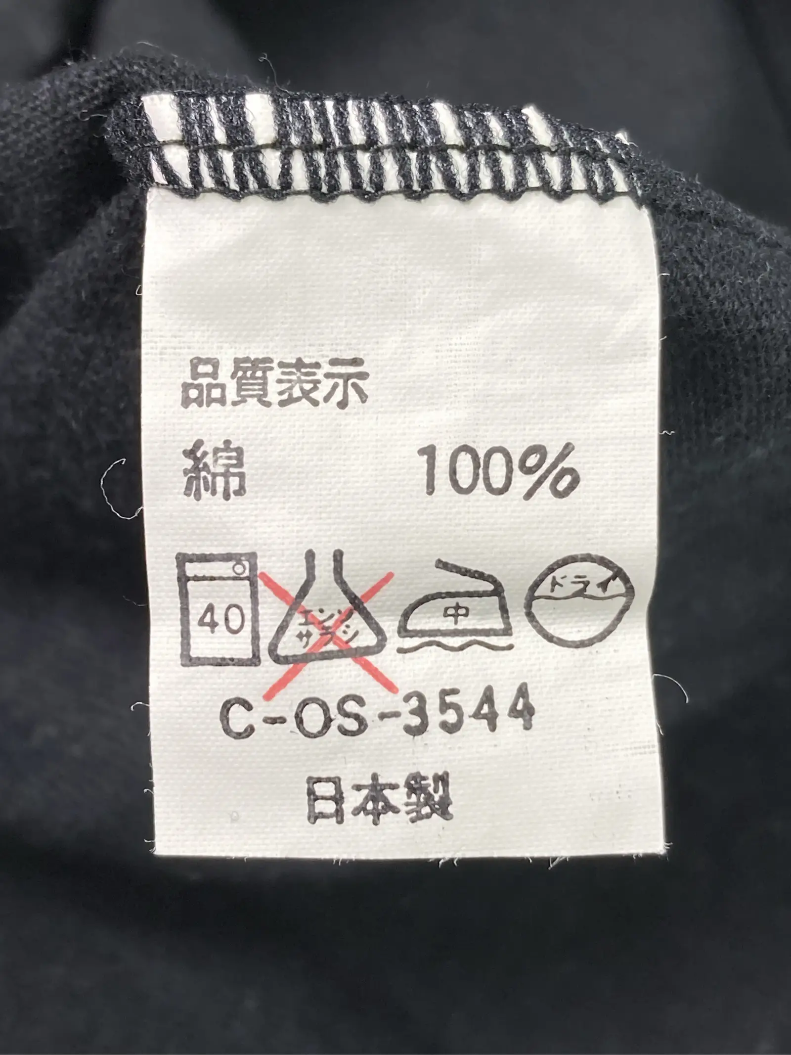 https://r2-worker.digdig.jp/product/42022657-b0e8-49c3-a6aa-bd6baafc13f4/2165e69c-3445-4a8a-bc85-6f458e8fb4f4