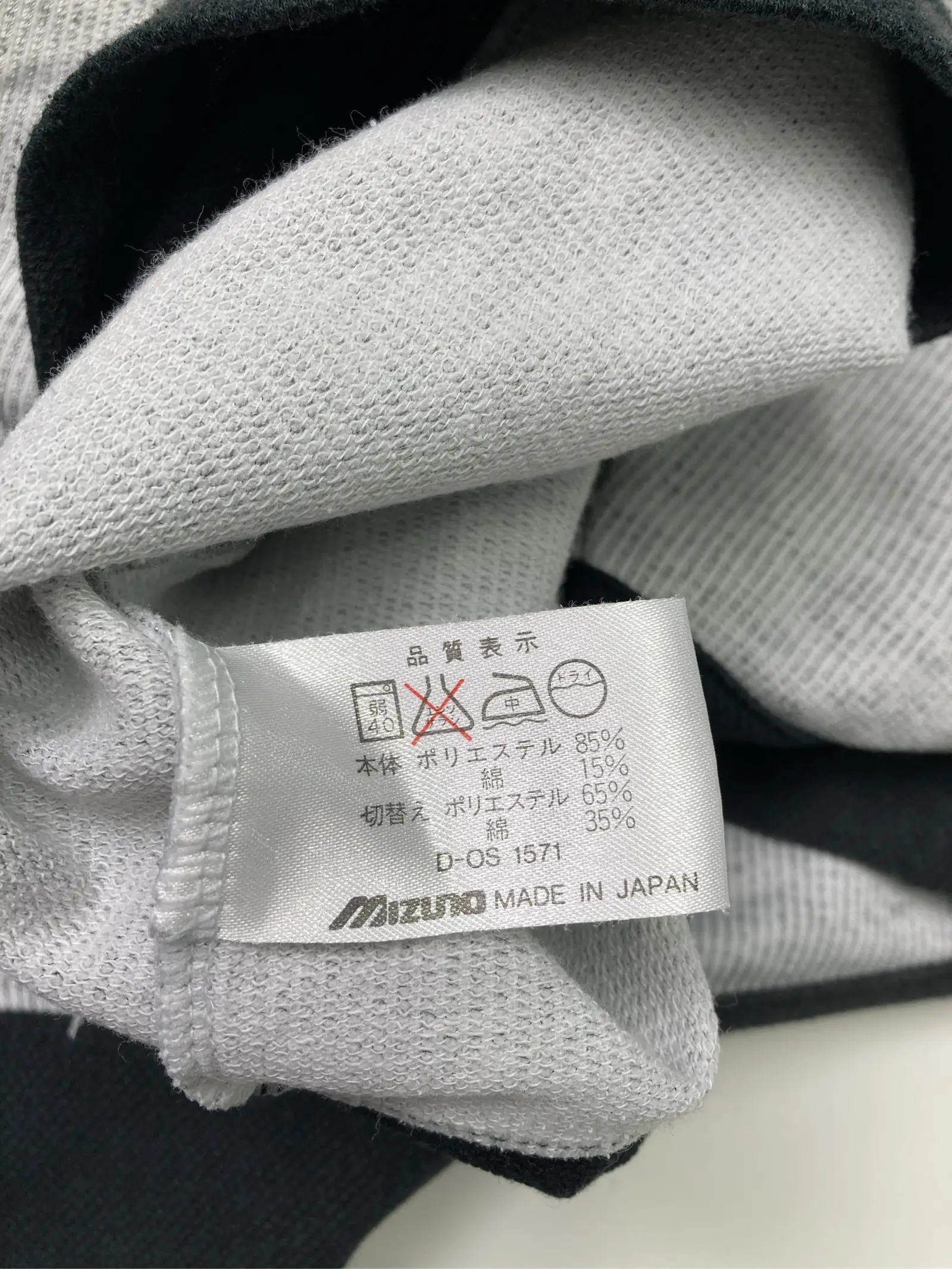 https://r2-worker.digdig.jp/product/42025ad3-30e6-49e5-9572-2cecf928f161/798b39c5-577c-44fe-ae08-1458f46ad50d