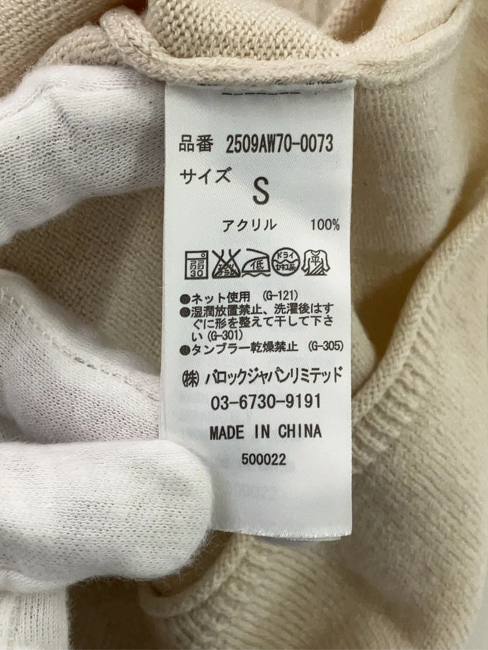 https://r2-worker.digdig.jp/product/42025e5a-6693-4a5f-beb0-00b4f1a037ec/ef47727e-7b69-4028-9317-b82bda74f619
