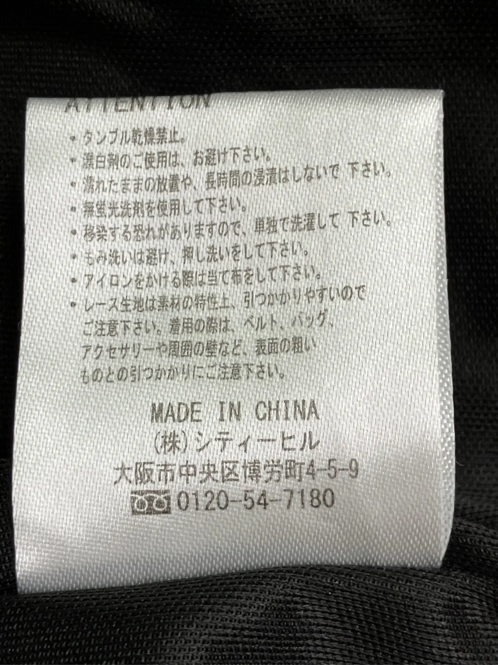 https://r2-worker.digdig.jp/product/4203ec2d-1570-4b5a-8703-deec3d32e6a3/1701ac27-eca4-4728-ab2e-fbcc65f95b84