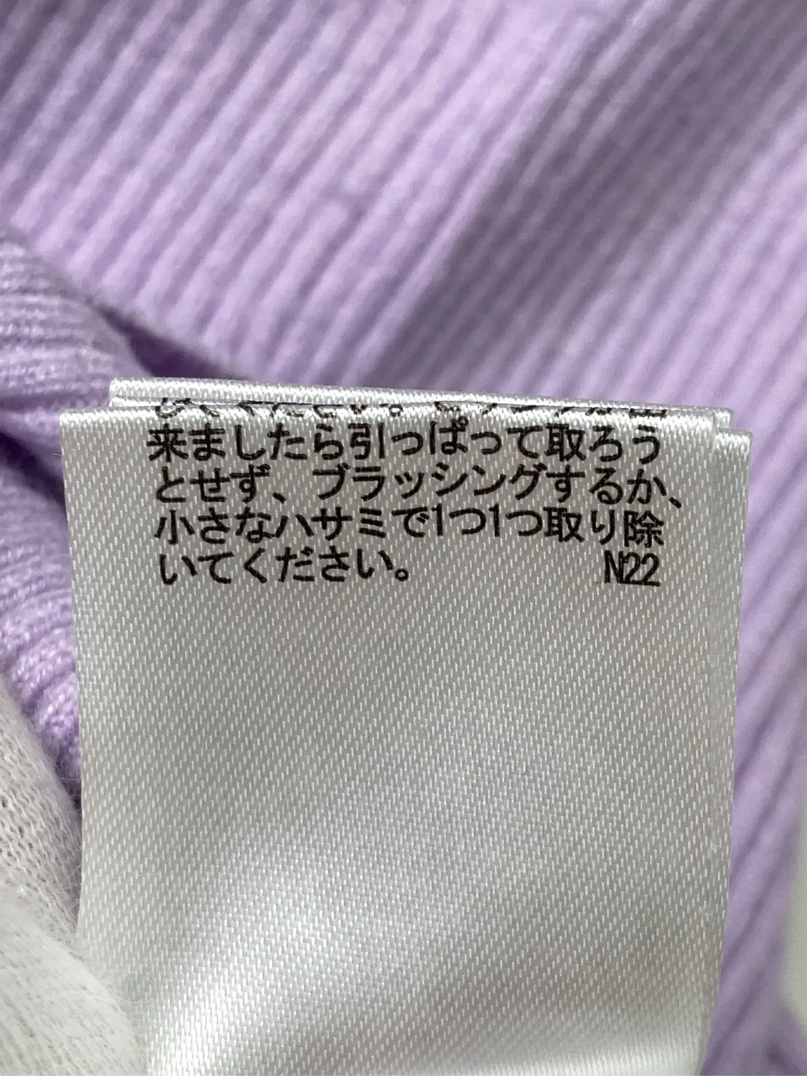https://r2-worker.digdig.jp/product/42062a99-25dd-4ffe-a56c-6f452e39b84b/1cf8a2f2-09ff-448e-8197-6c5a9b96c939