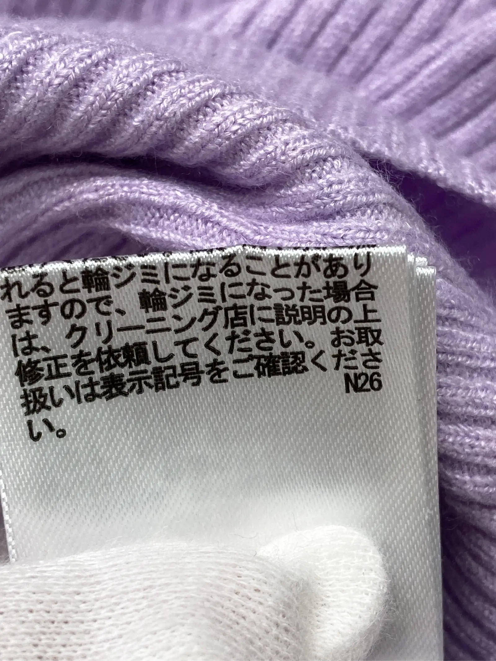 https://r2-worker.digdig.jp/product/42062a99-25dd-4ffe-a56c-6f452e39b84b/4b1e87d9-7689-4ede-aa2e-c2226288c2bc