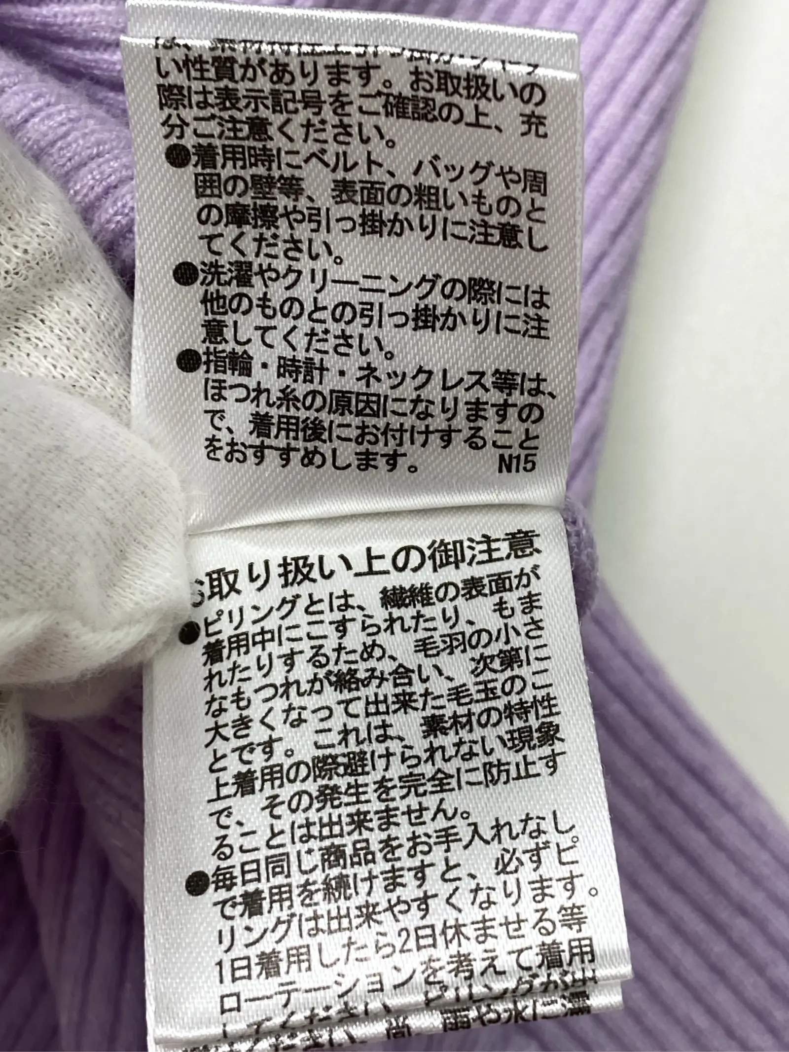 https://r2-worker.digdig.jp/product/42062a99-25dd-4ffe-a56c-6f452e39b84b/5ba92ff7-7f76-4c47-b2a1-1e26821e9032