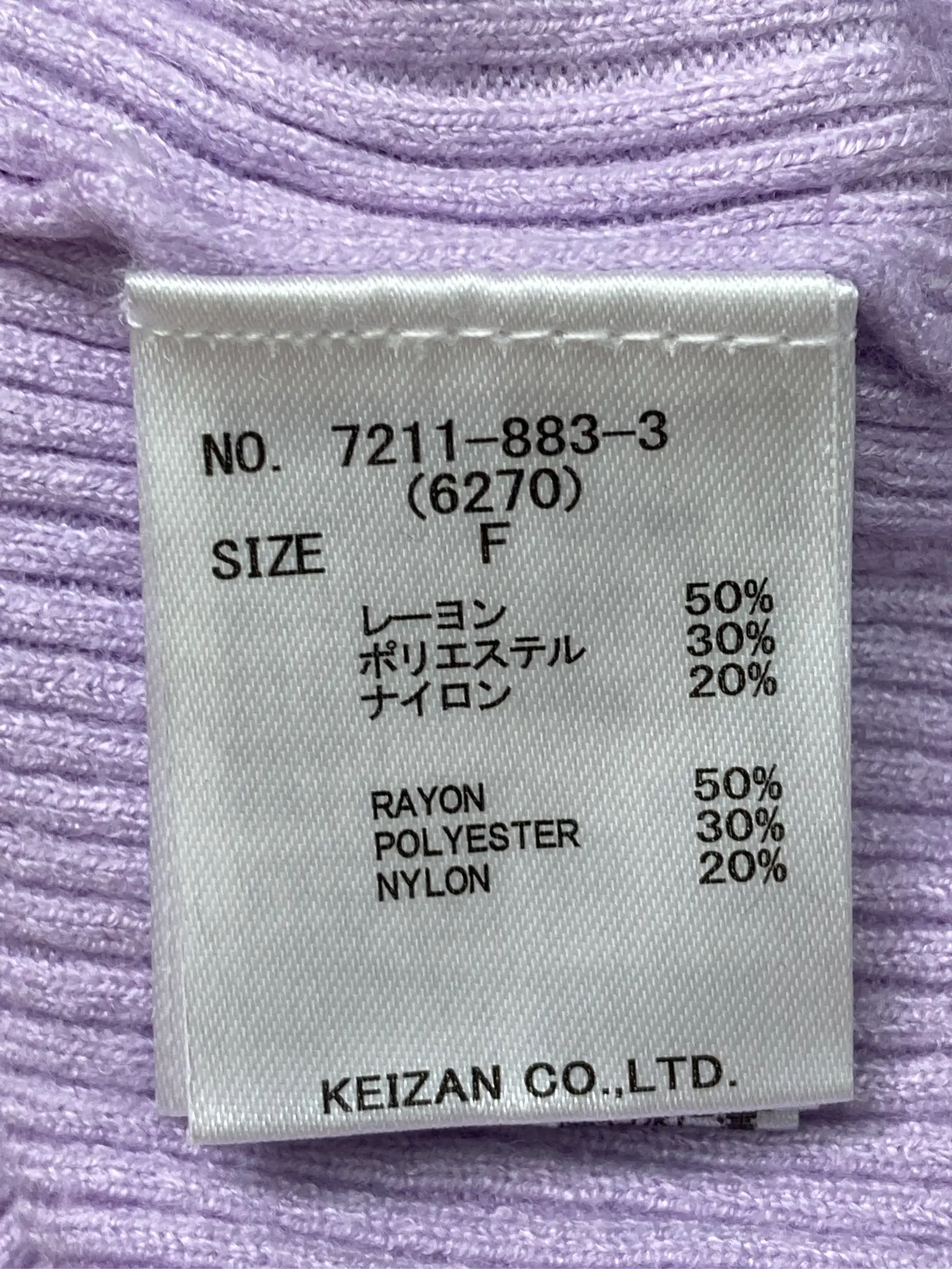 https://r2-worker.digdig.jp/product/42062a99-25dd-4ffe-a56c-6f452e39b84b/6390877e-46bb-47ff-8282-f9fcdf697a70