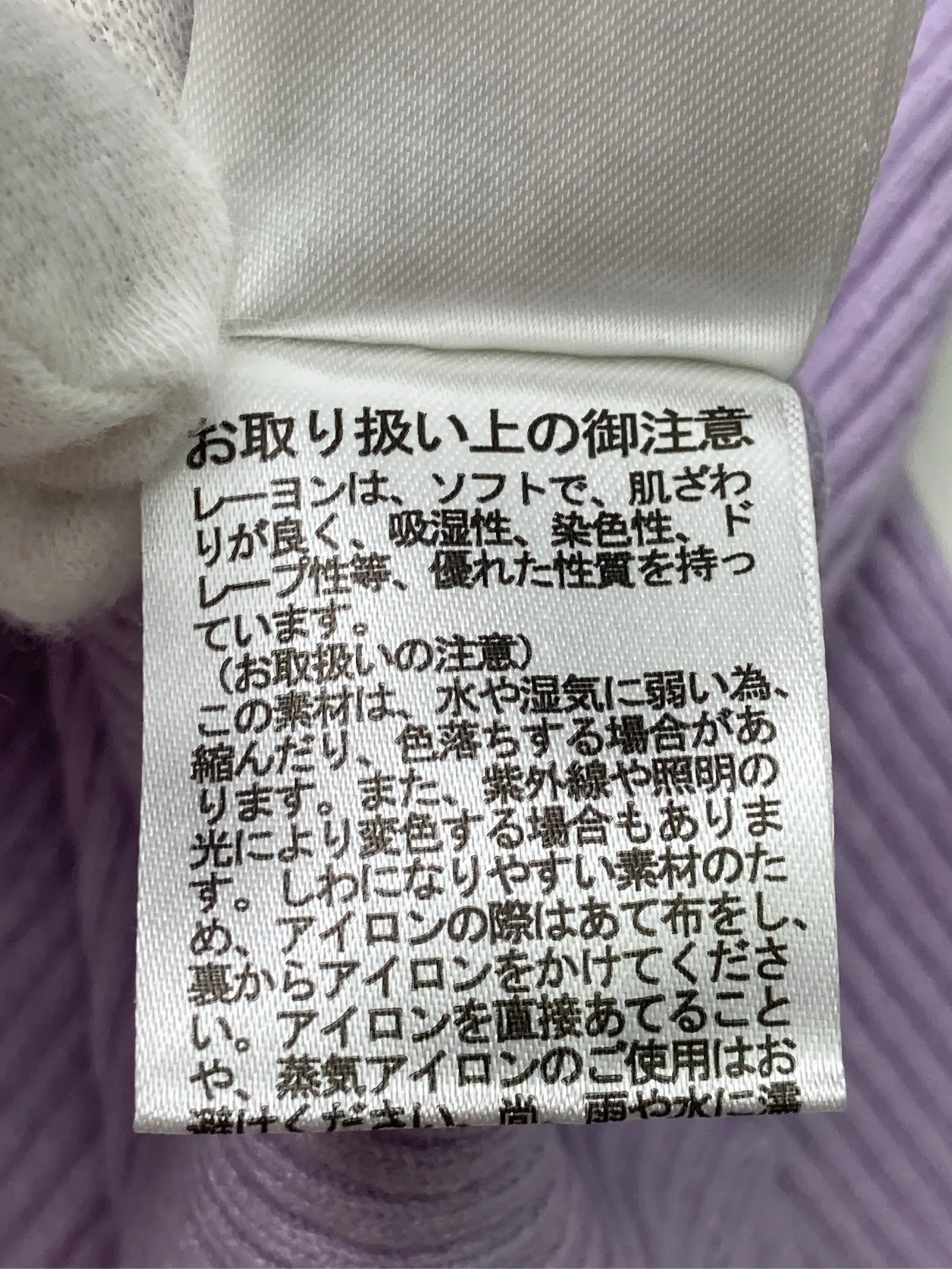 https://r2-worker.digdig.jp/product/42062a99-25dd-4ffe-a56c-6f452e39b84b/8738140d-b6f8-474c-a301-7569e7b6a2f3