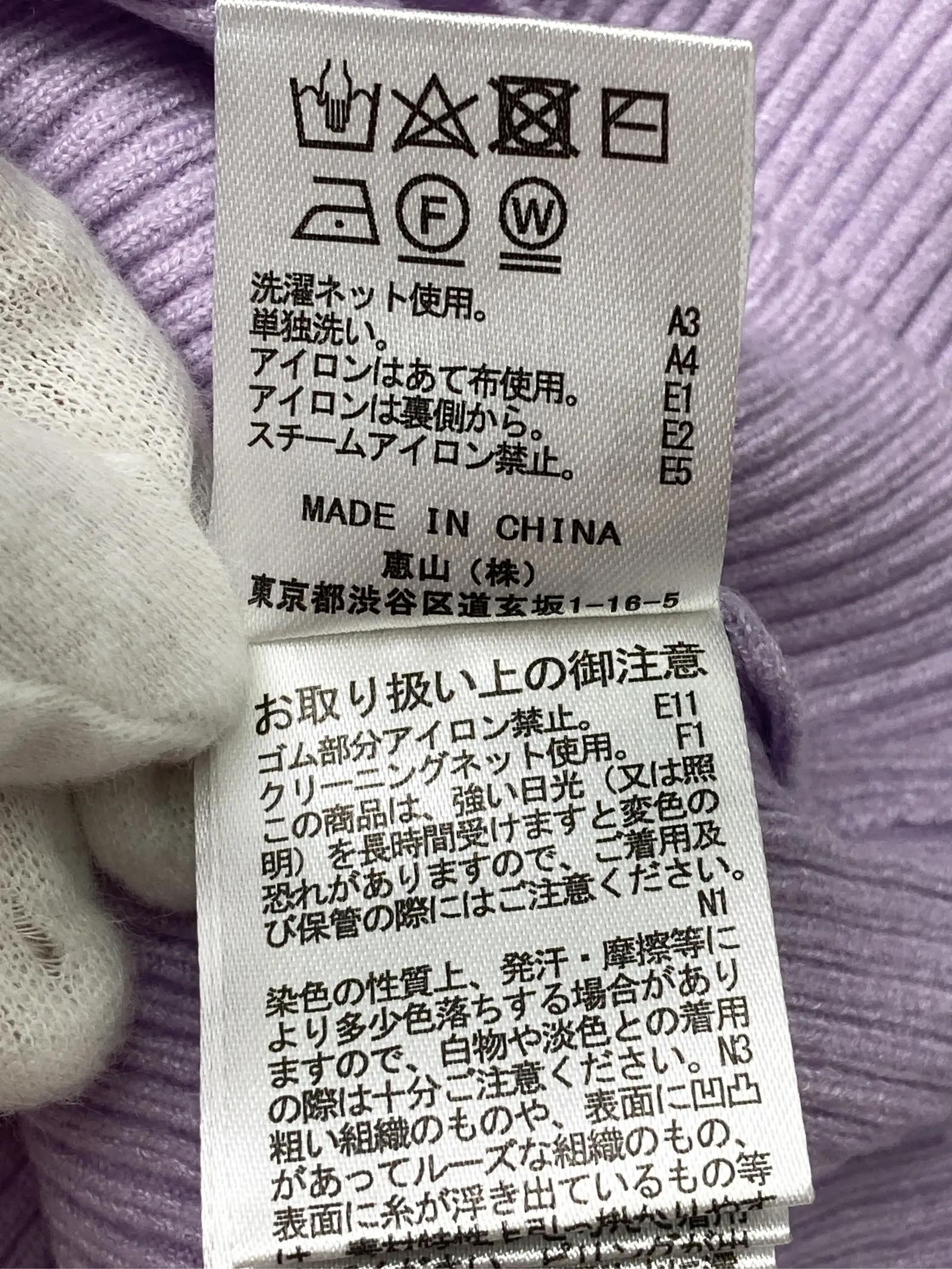 https://r2-worker.digdig.jp/product/42062a99-25dd-4ffe-a56c-6f452e39b84b/c805484d-6227-4ece-8730-8cdfe9b246c6