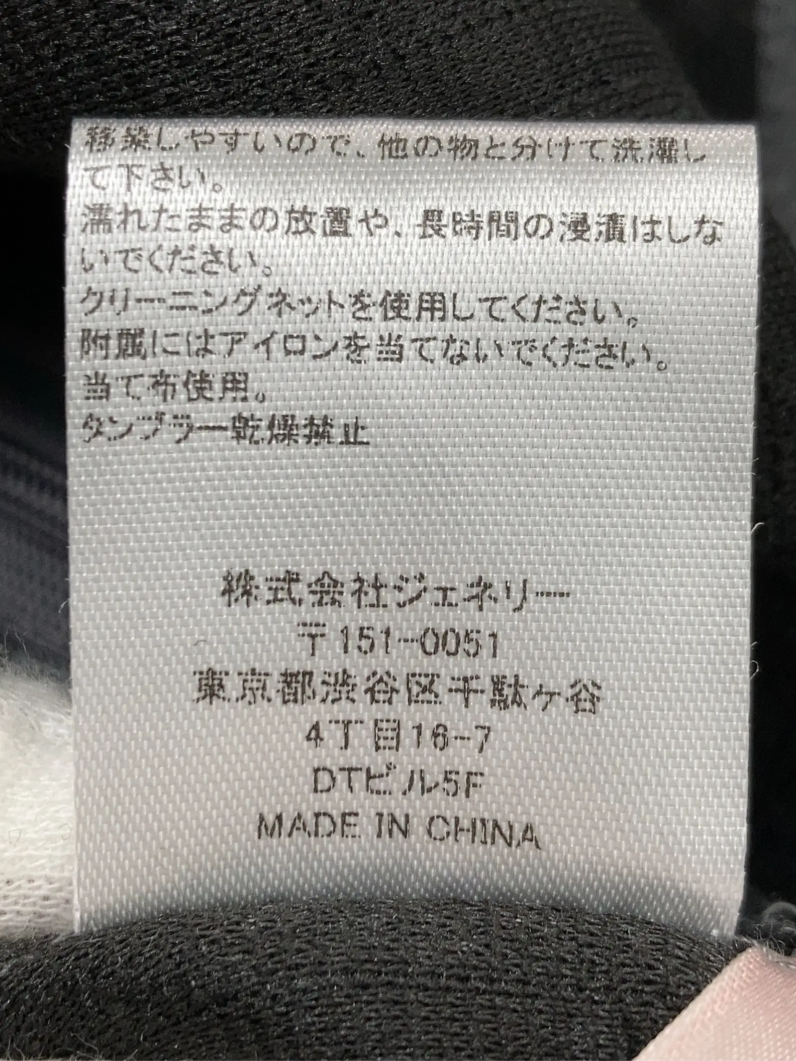 https://r2-worker.digdig.jp/product/42064811-a49b-4f6e-972a-52e01ad8ceb8/609ab980-842c-4104-bee7-44cf77dd9f65