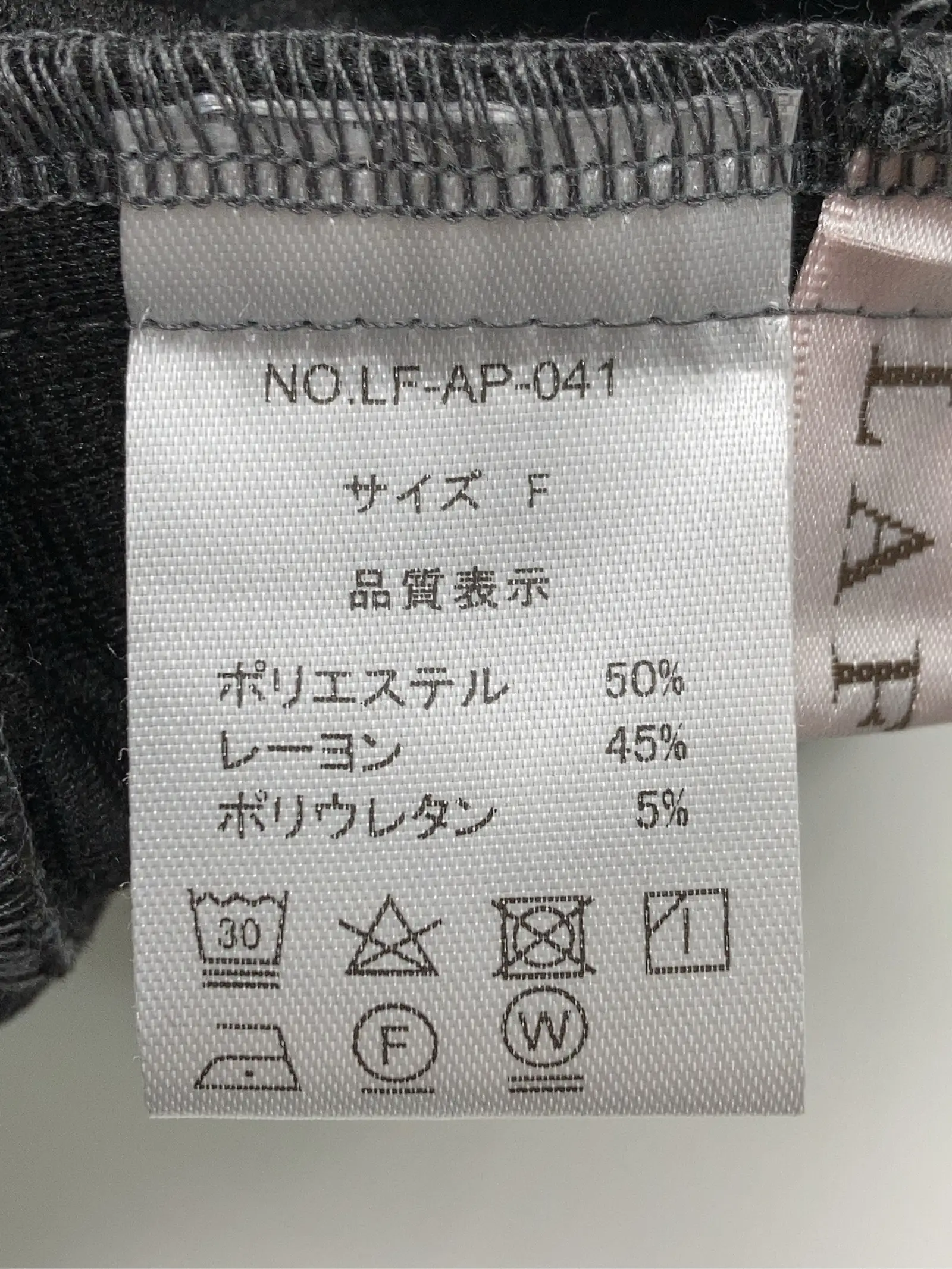 https://r2-worker.digdig.jp/product/42064811-a49b-4f6e-972a-52e01ad8ceb8/dc0d537e-69cf-4b6a-935c-df625e8f3631