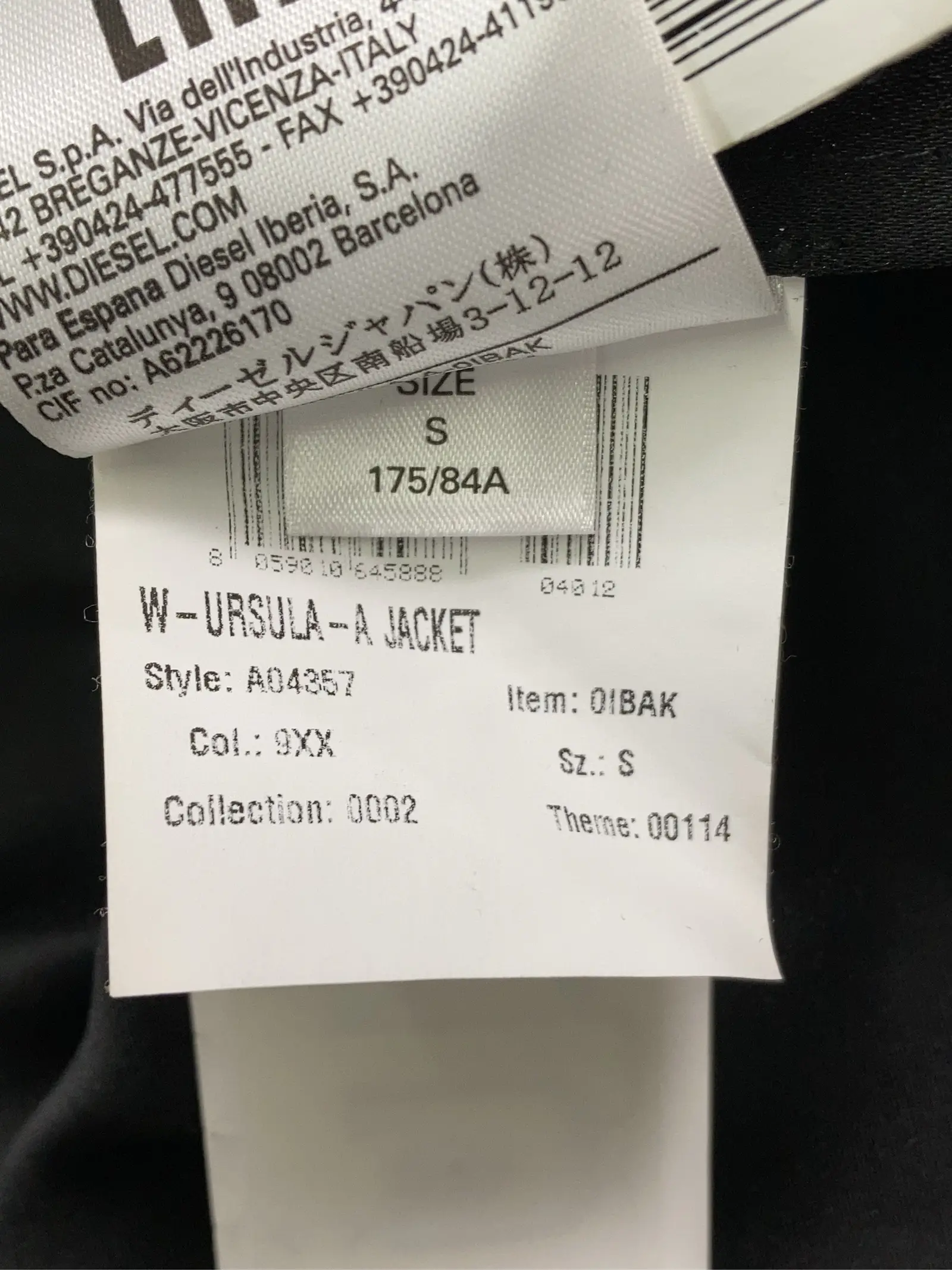 https://r2-worker.digdig.jp/product/4207b15a-d983-42c8-8543-de2be213eb29/61e33676-dc87-4116-b585-79c33b2b60d9