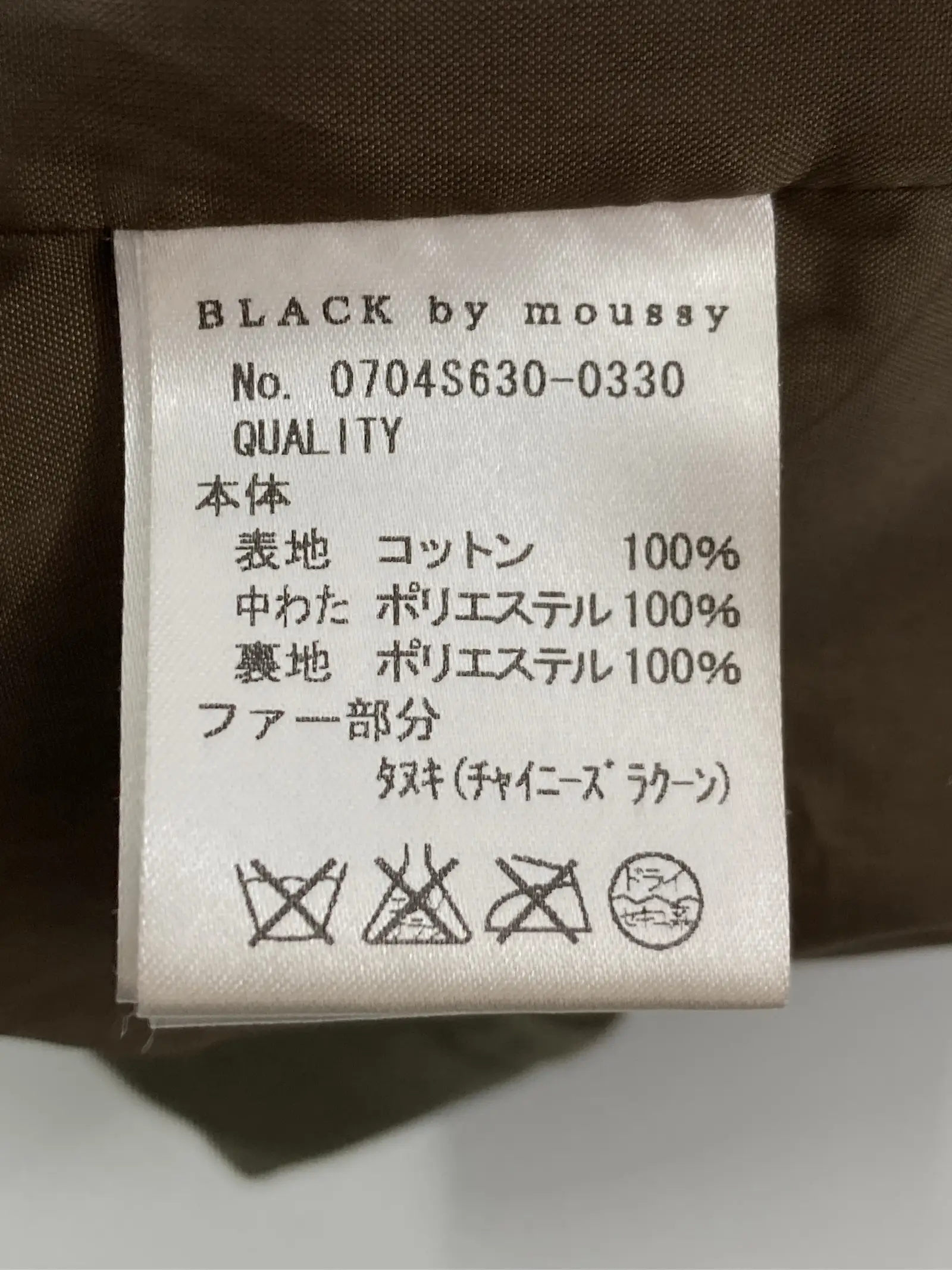 https://r2-worker.digdig.jp/product/42094f45-a436-473b-af80-8f3f14776985/838a524c-8570-4d8a-acec-8ac2f7823fa3