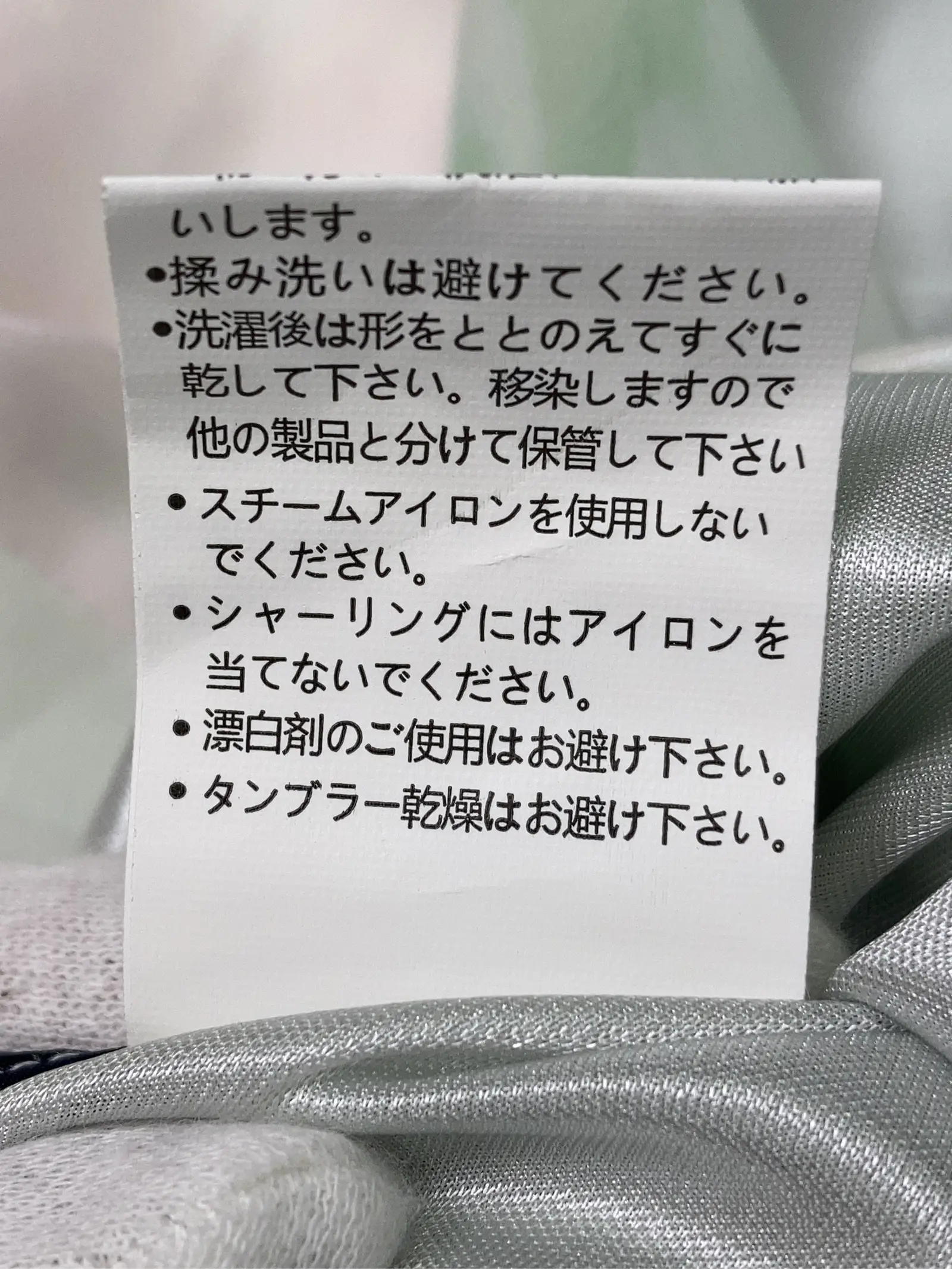 https://r2-worker.digdig.jp/product/420b074c-4c3e-4676-90a4-cc360a71b7c1/4536fb59-3321-471c-95ef-5803d7cee181