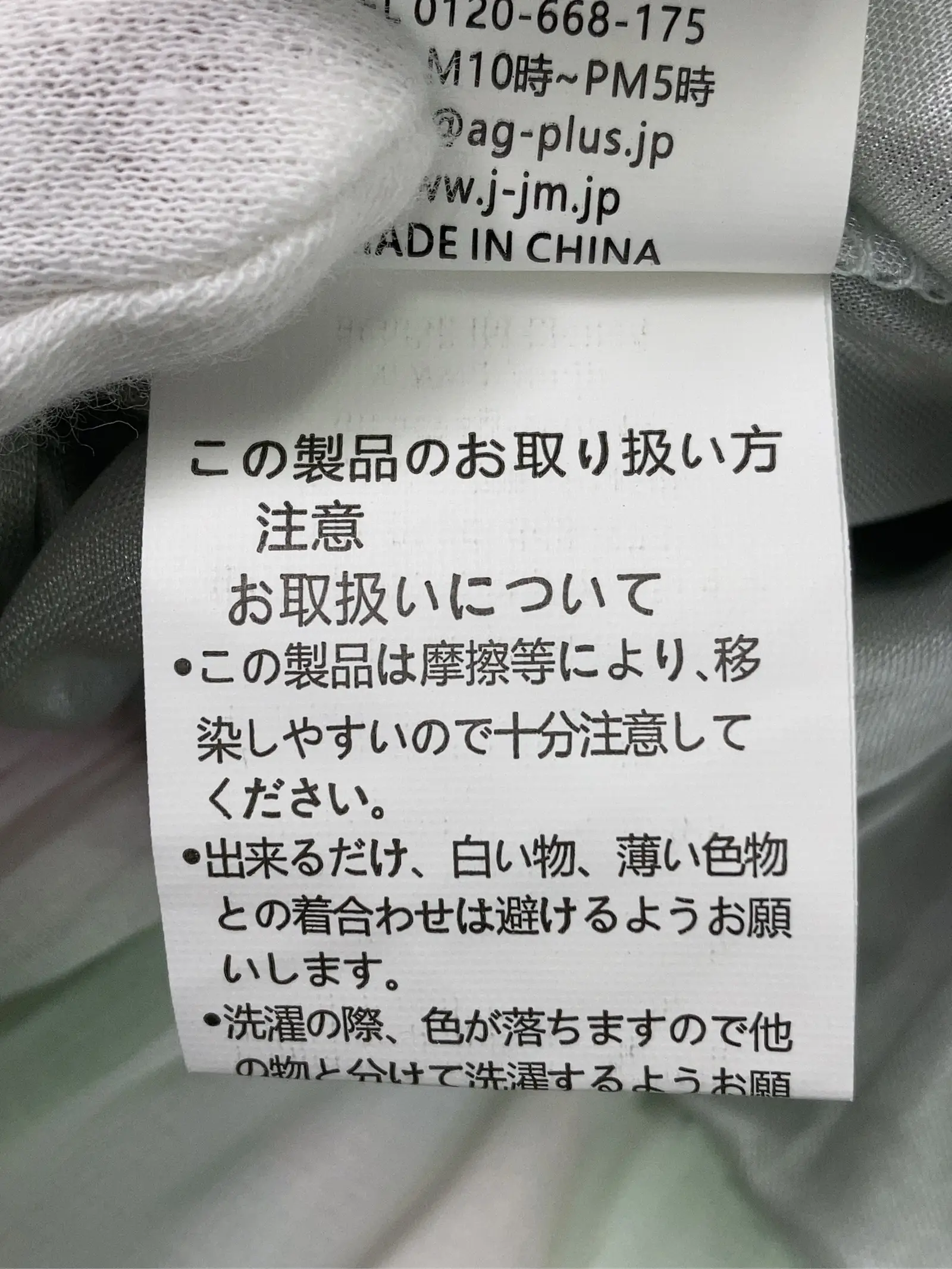 https://r2-worker.digdig.jp/product/420b074c-4c3e-4676-90a4-cc360a71b7c1/9e1975f5-aa3d-43a8-a874-17c3f17190c7