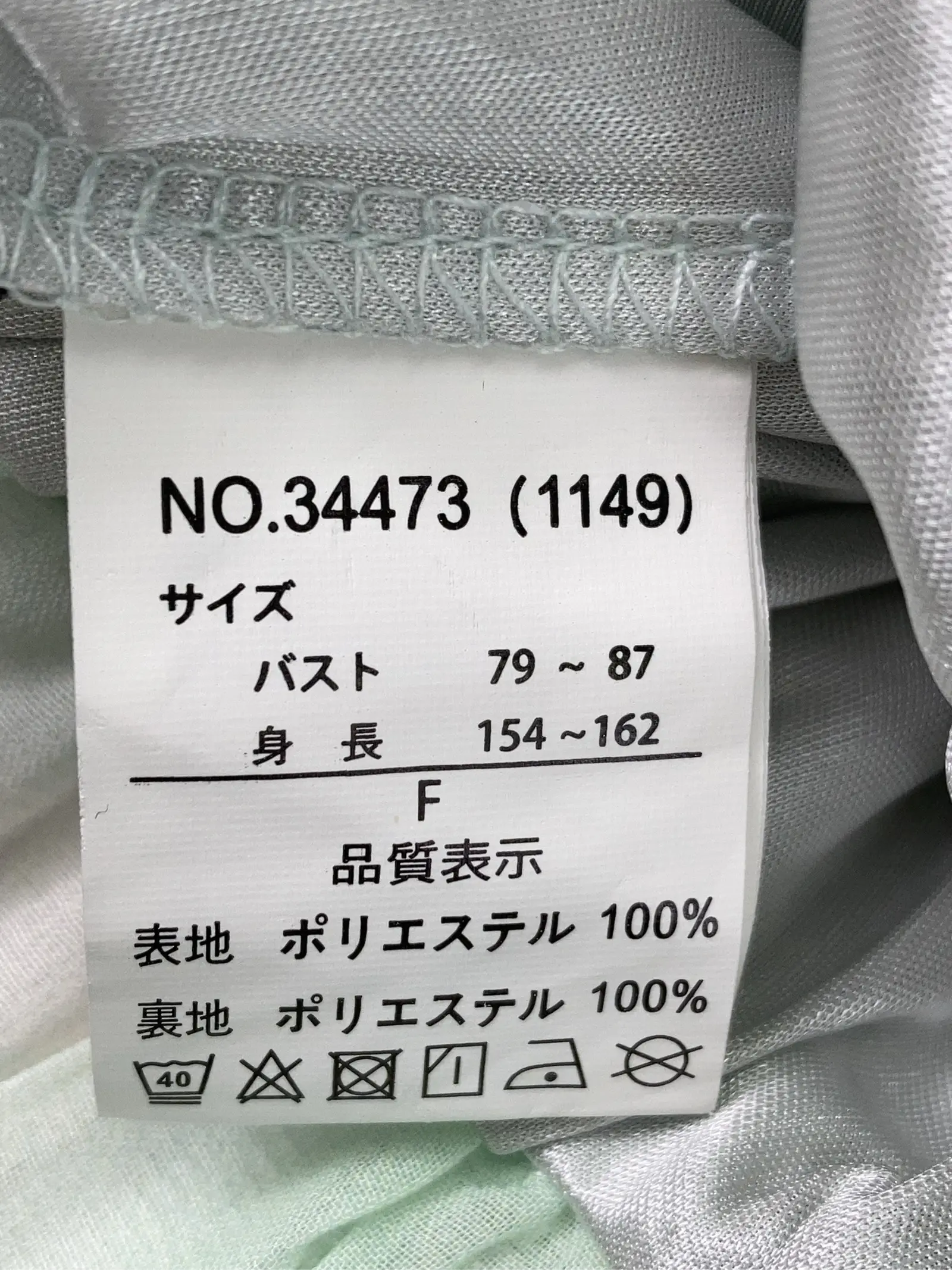 https://r2-worker.digdig.jp/product/420b074c-4c3e-4676-90a4-cc360a71b7c1/a3397820-39e0-4f21-8269-6fad257865fe