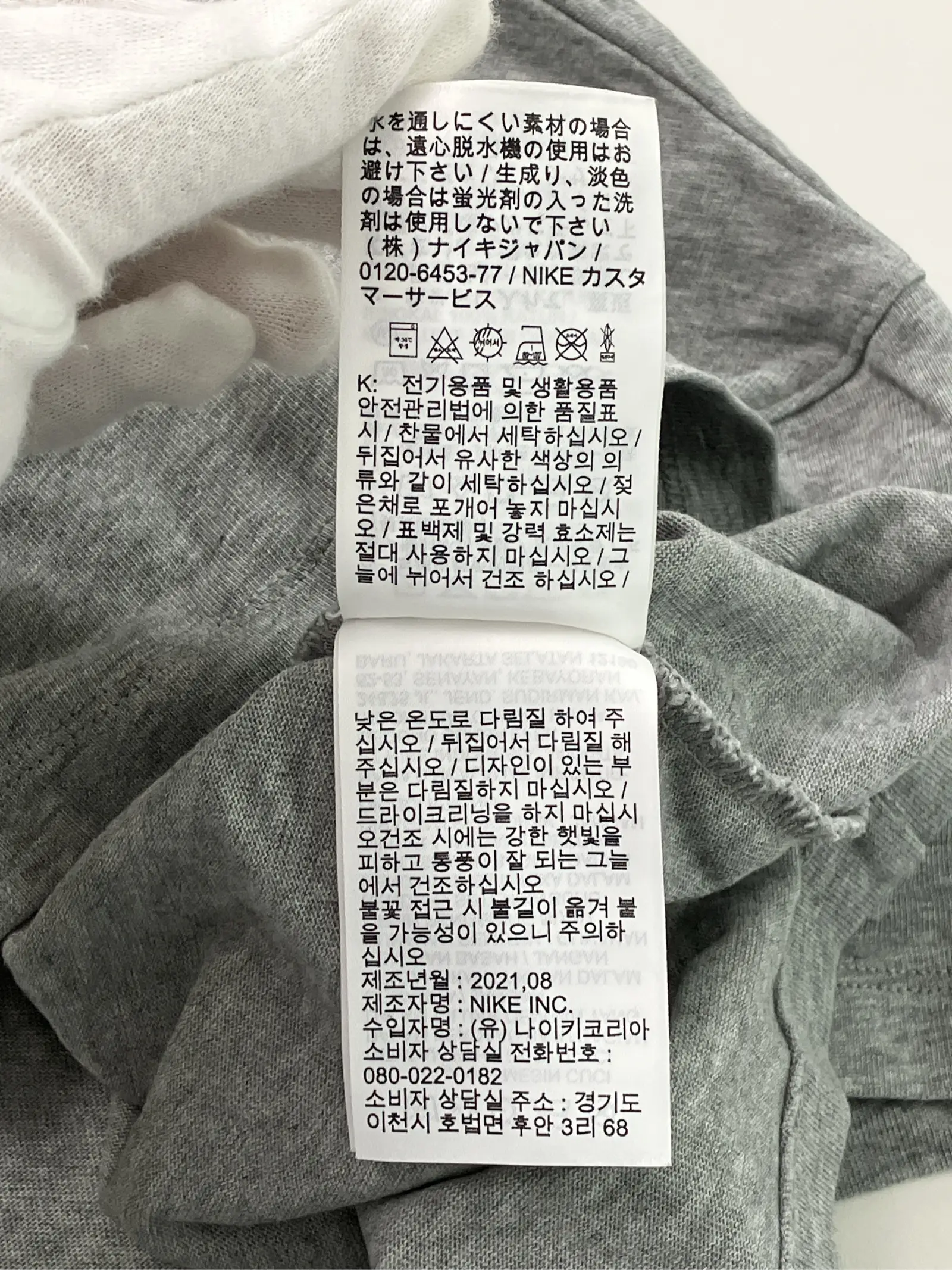 https://r2-worker.digdig.jp/product/420b933b-855f-405c-8947-b50a08b8bf30/fe4aa079-3843-4ee7-a2e4-8297748d85c1
